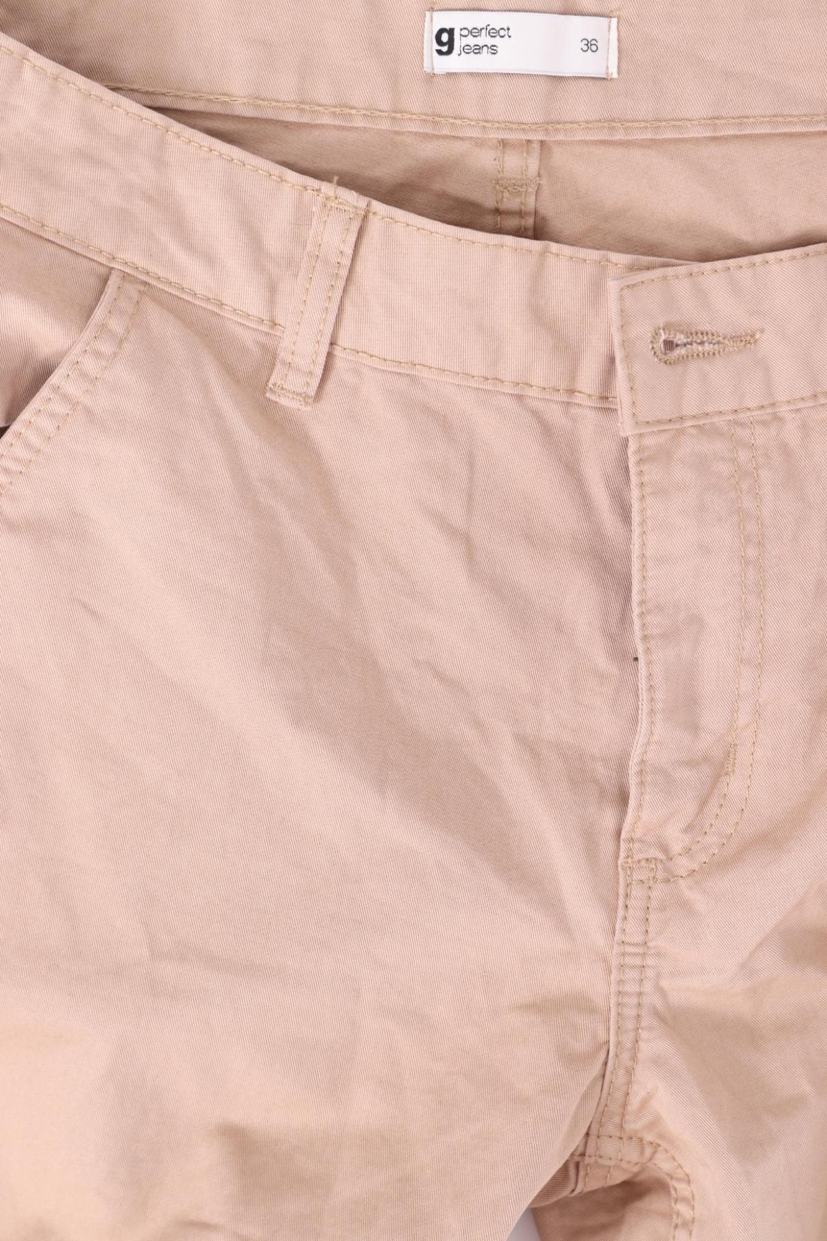 Спортен панталон PERFECT JEANS3