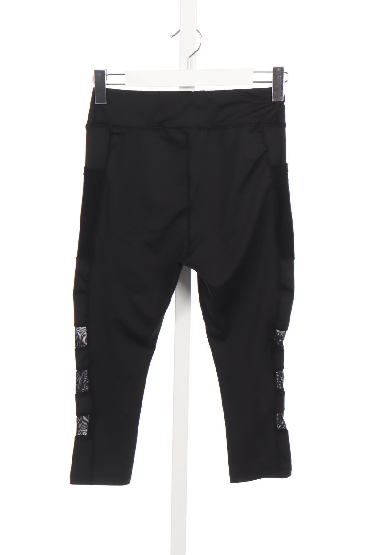 Детски клин SHEIN2