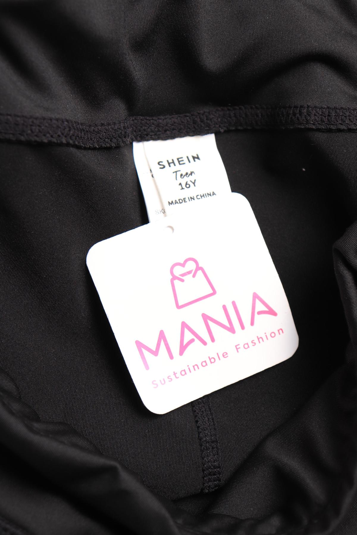 Детски клин SHEIN3