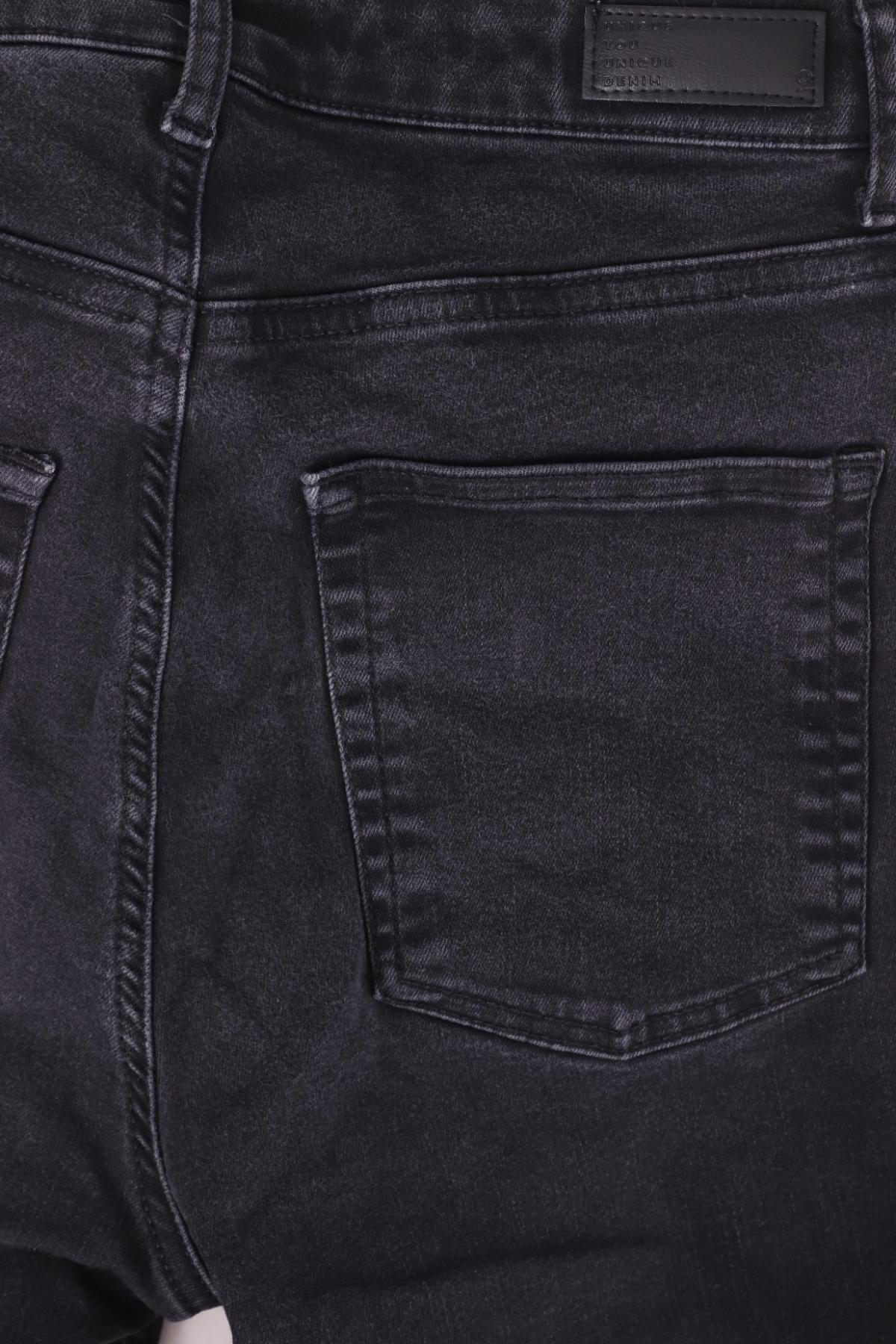 Ластични дънки UNIQUE3