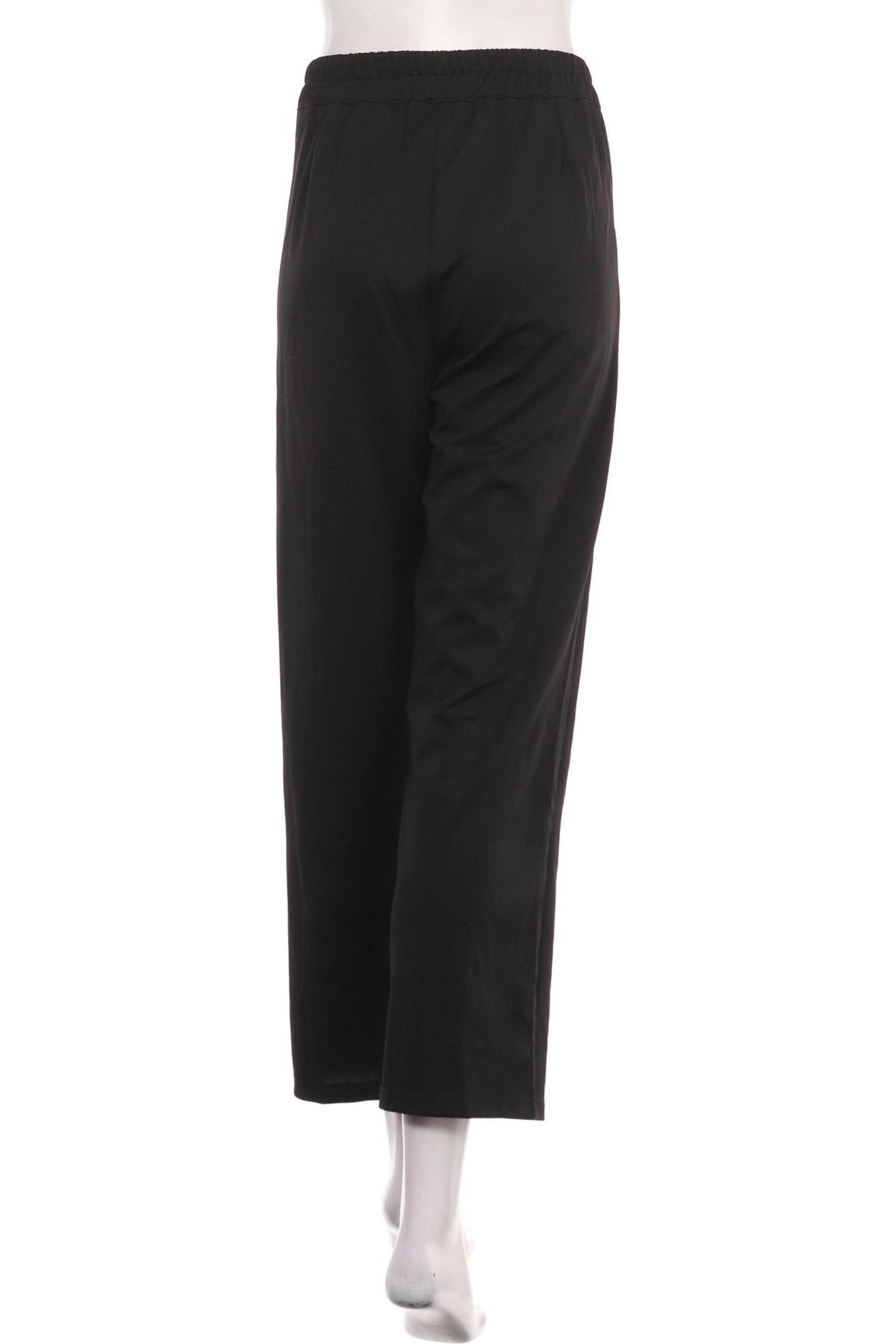 Панталон NO NAME2