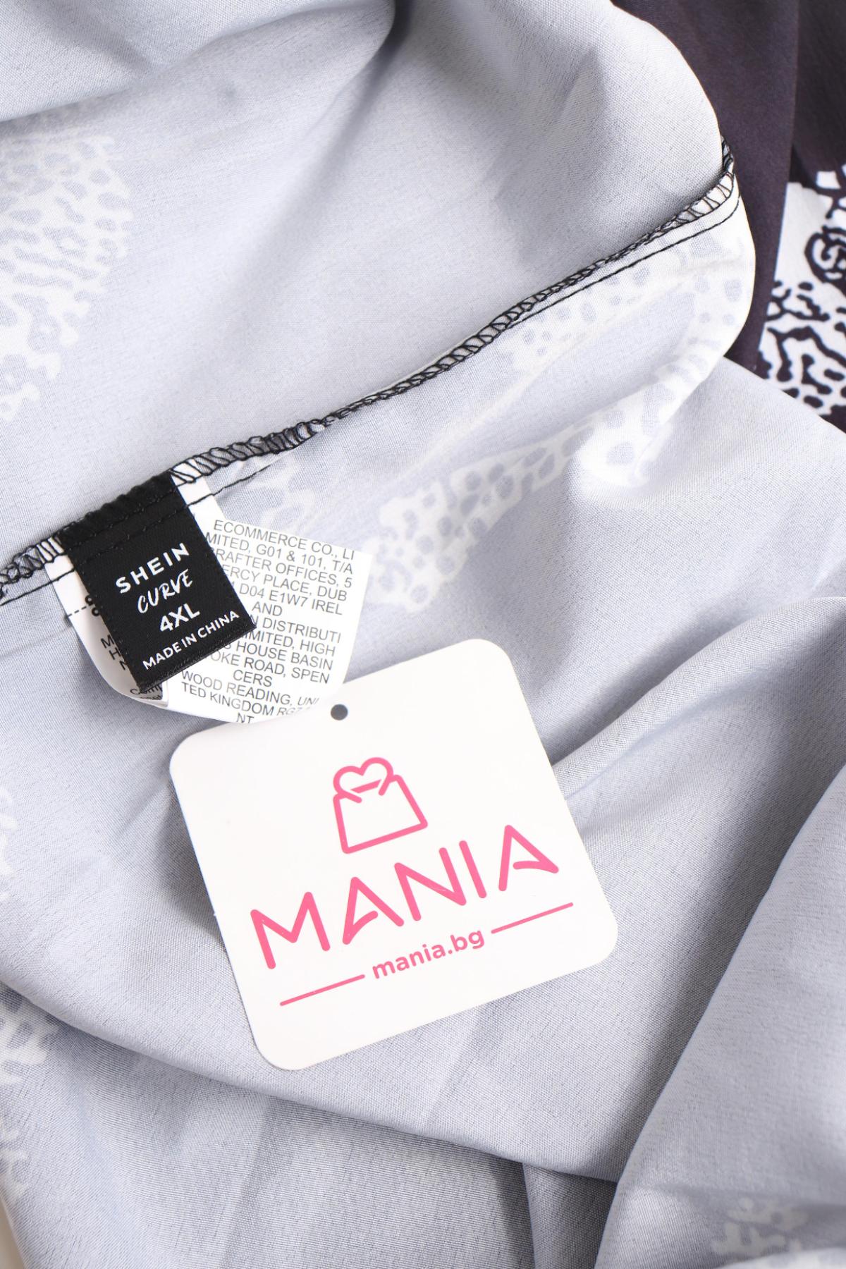 Ежедневна рокля SHEIN3