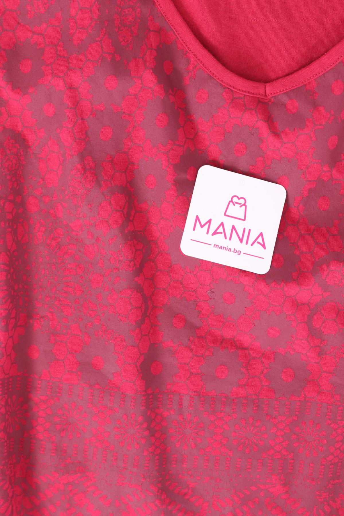 Потник NO NAME3