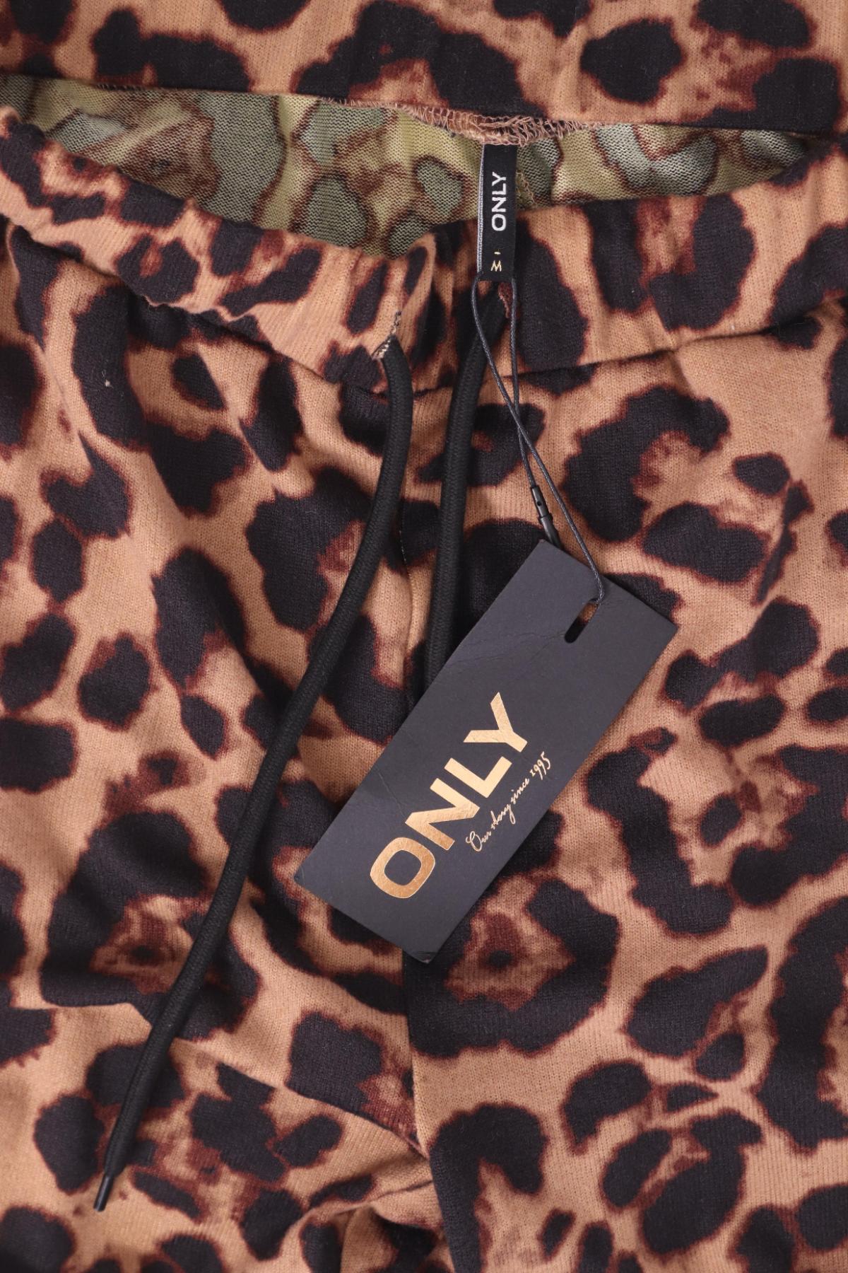 Панталон ONLY3