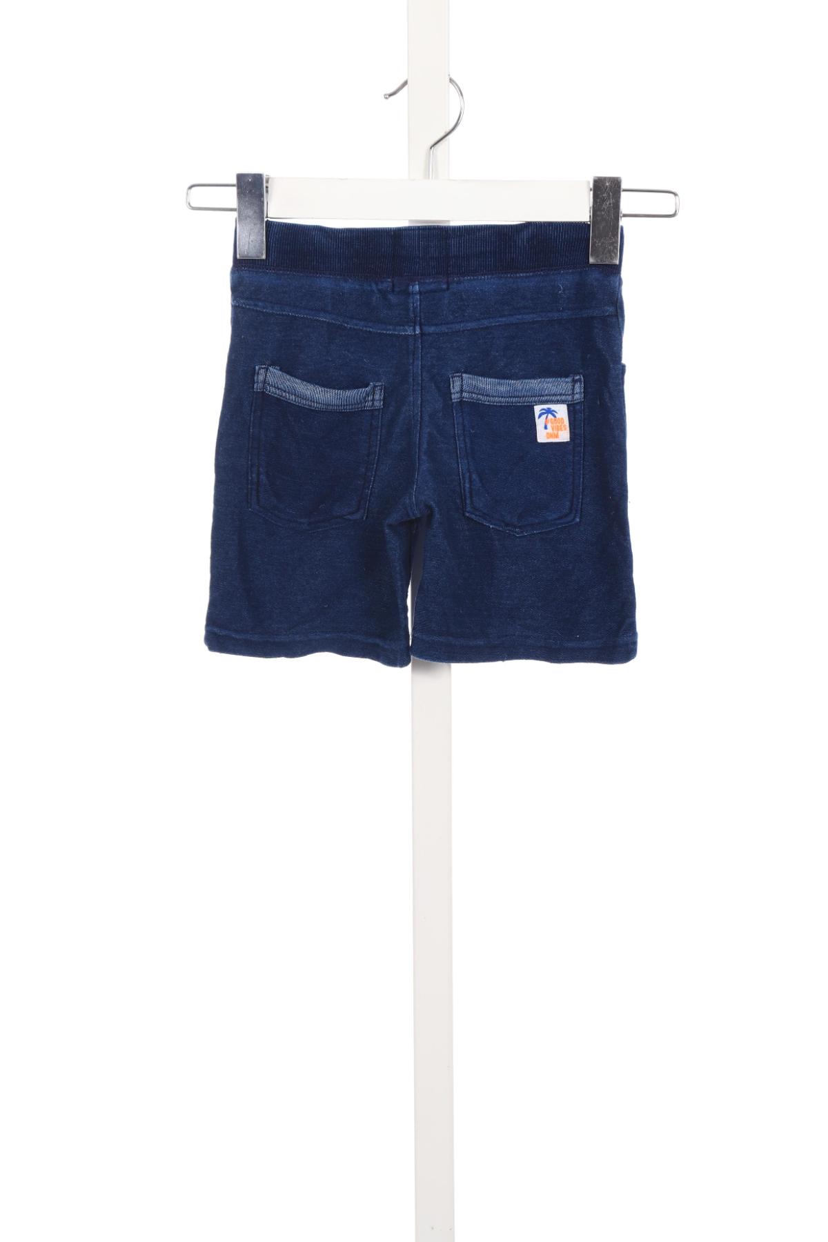 Детски къси панталони TOPOLINO2