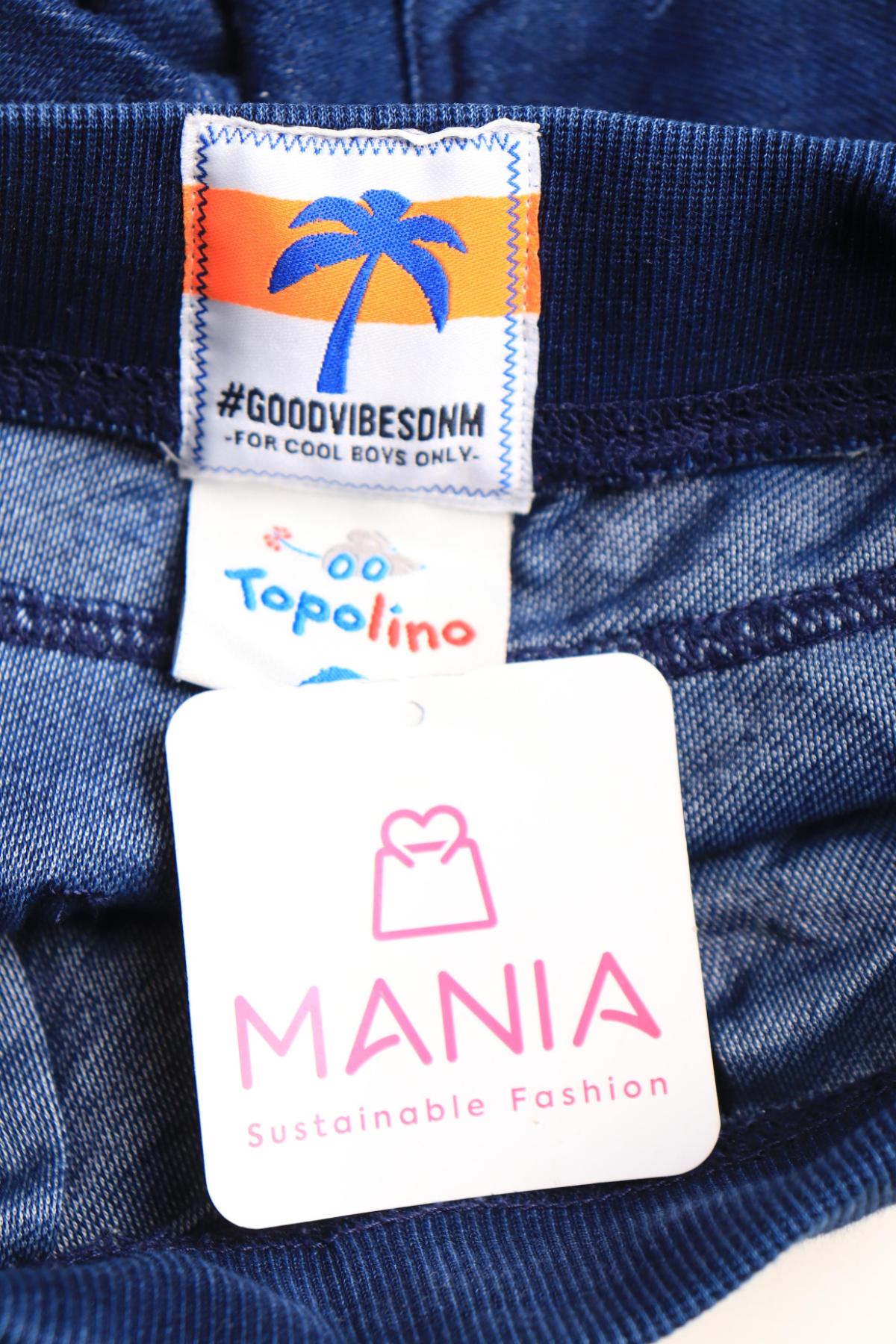 Детски къси панталони TOPOLINO3