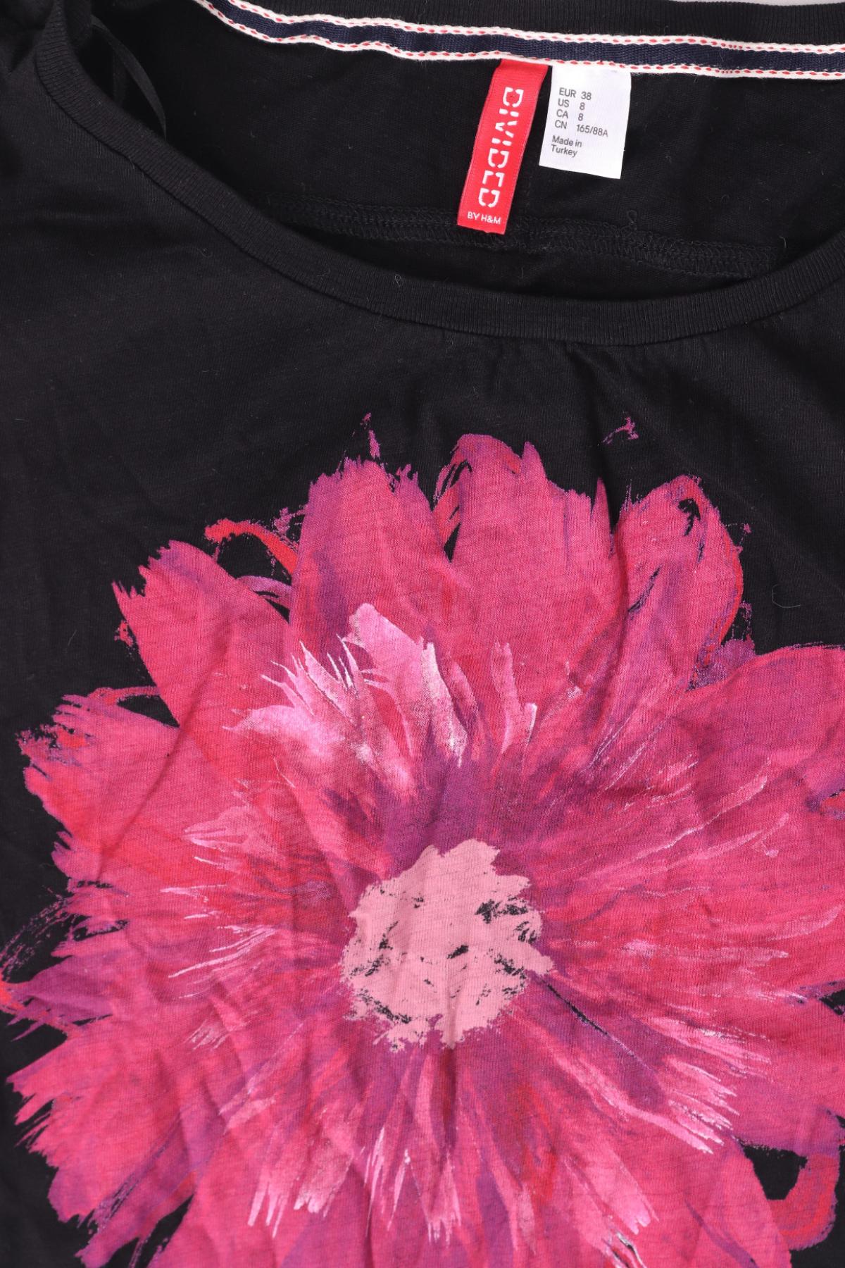 Тениска с щампа H&M DIVIDED3