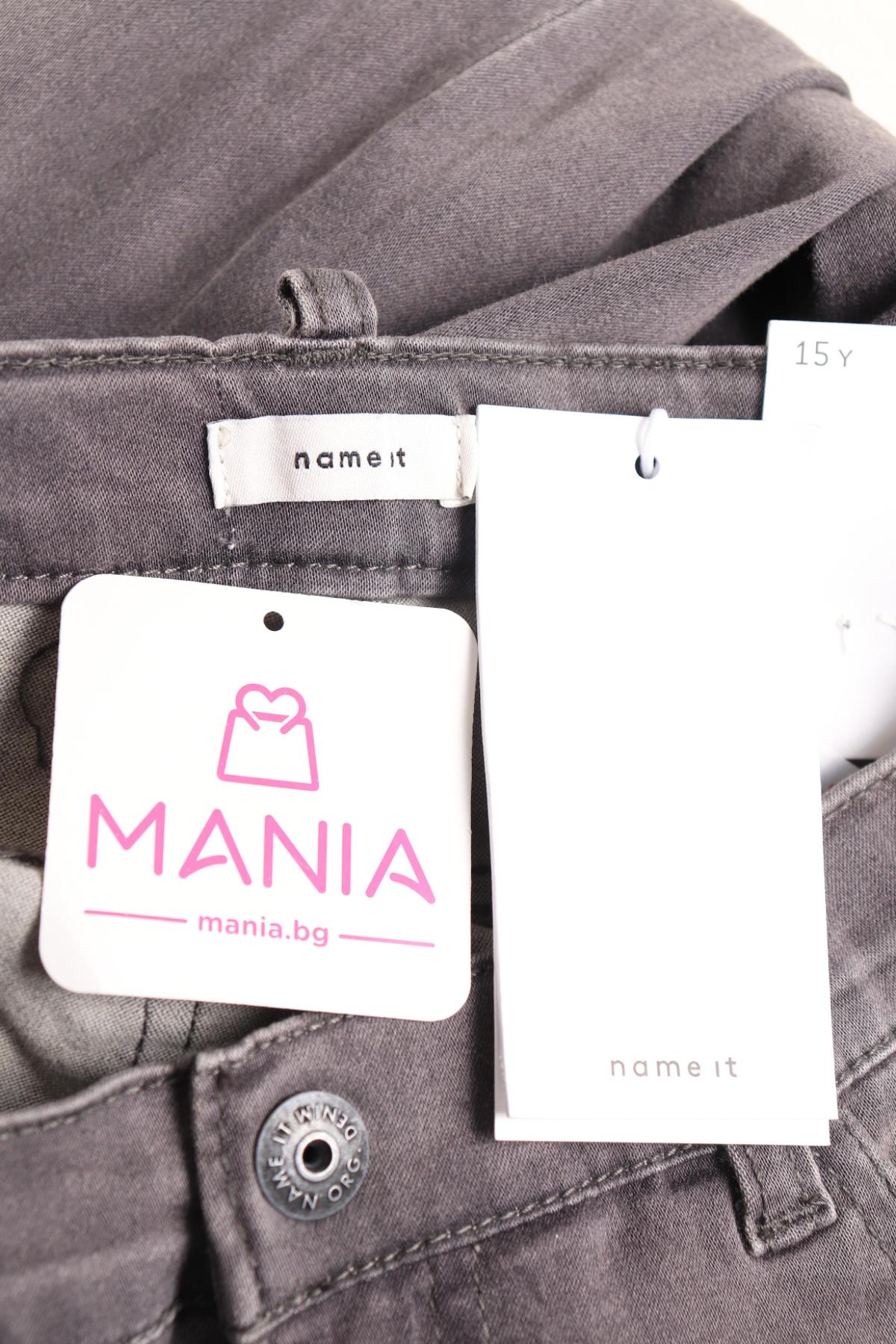 Детски дънки NAME IT3