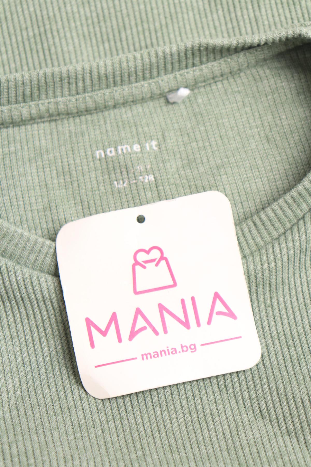 Детска тениска NAME IT3