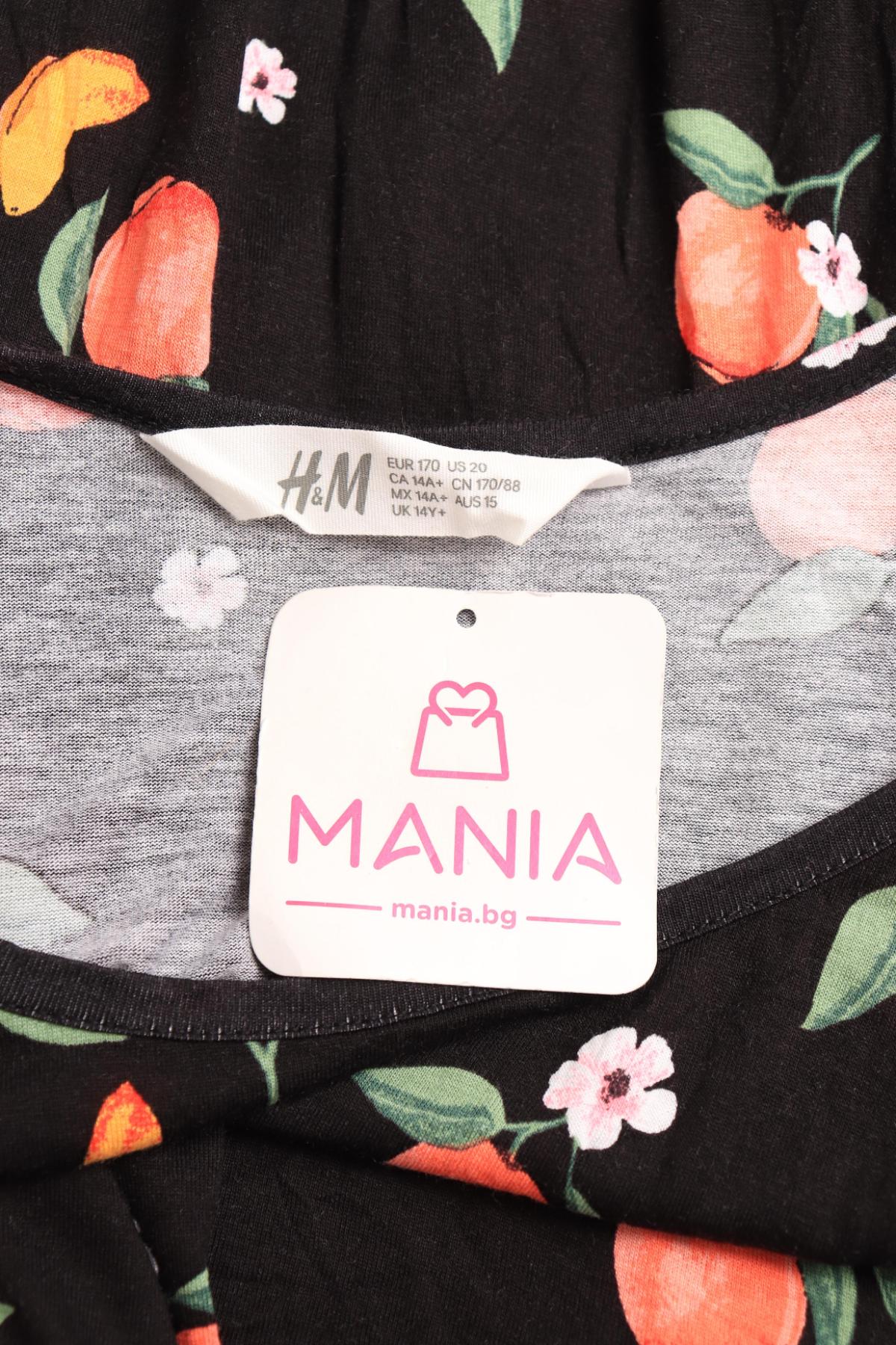 Детска рокля H&M3