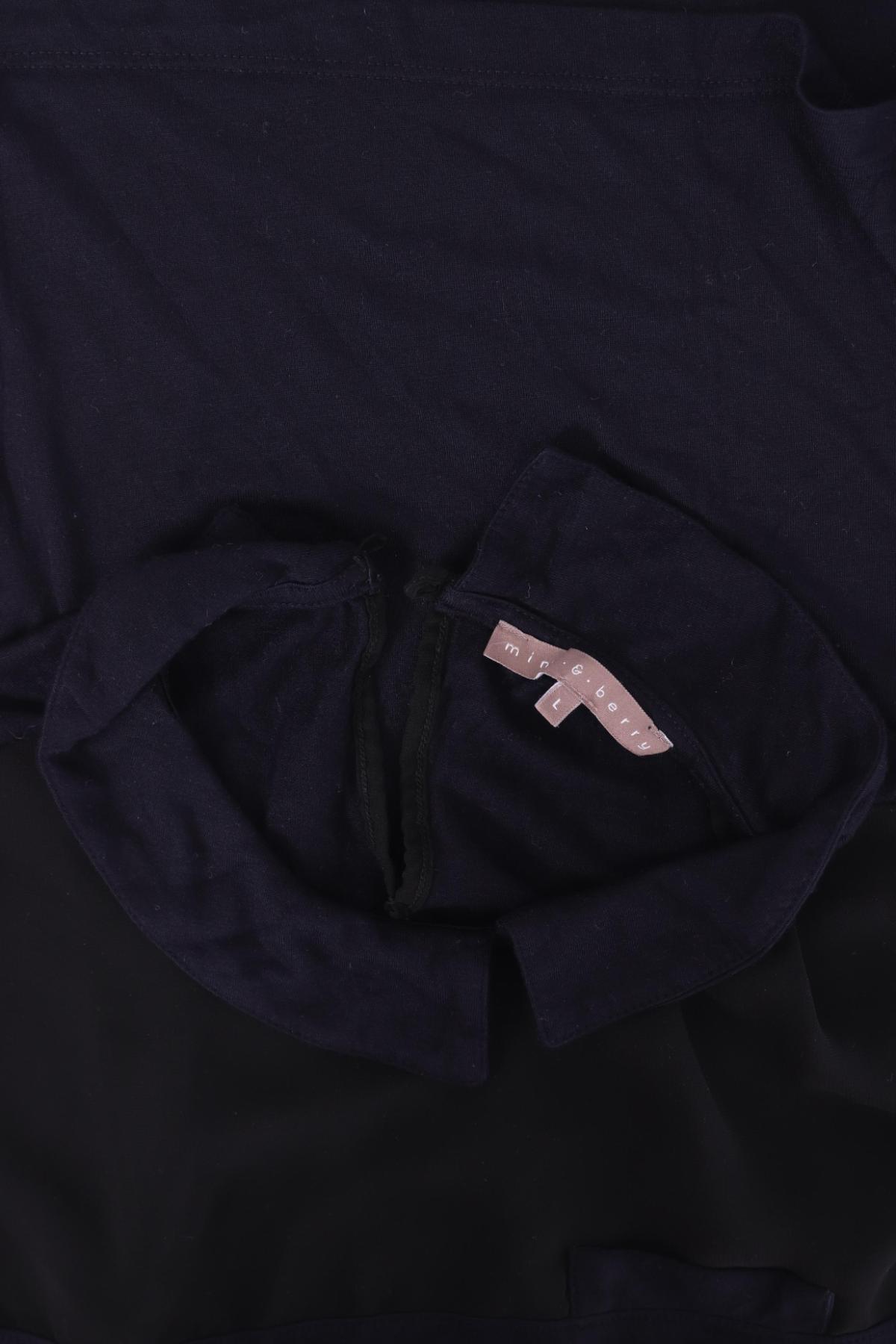 Блуза MINT & BERRY3