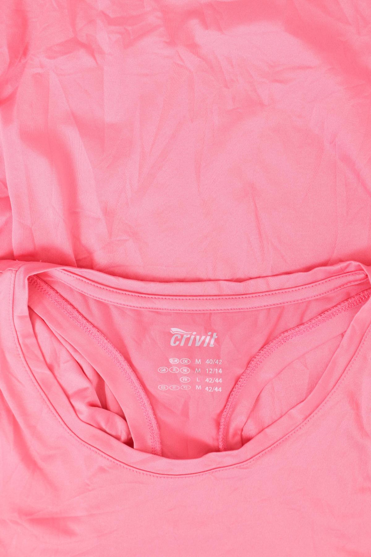 Спортен потник CRIVIT3