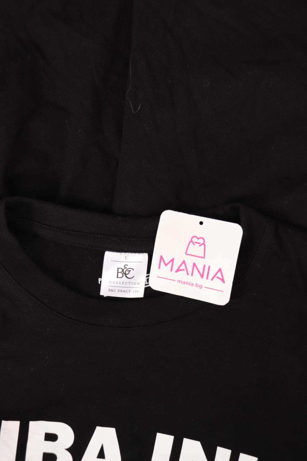 Тениска с щампа B&C COLLECTION3