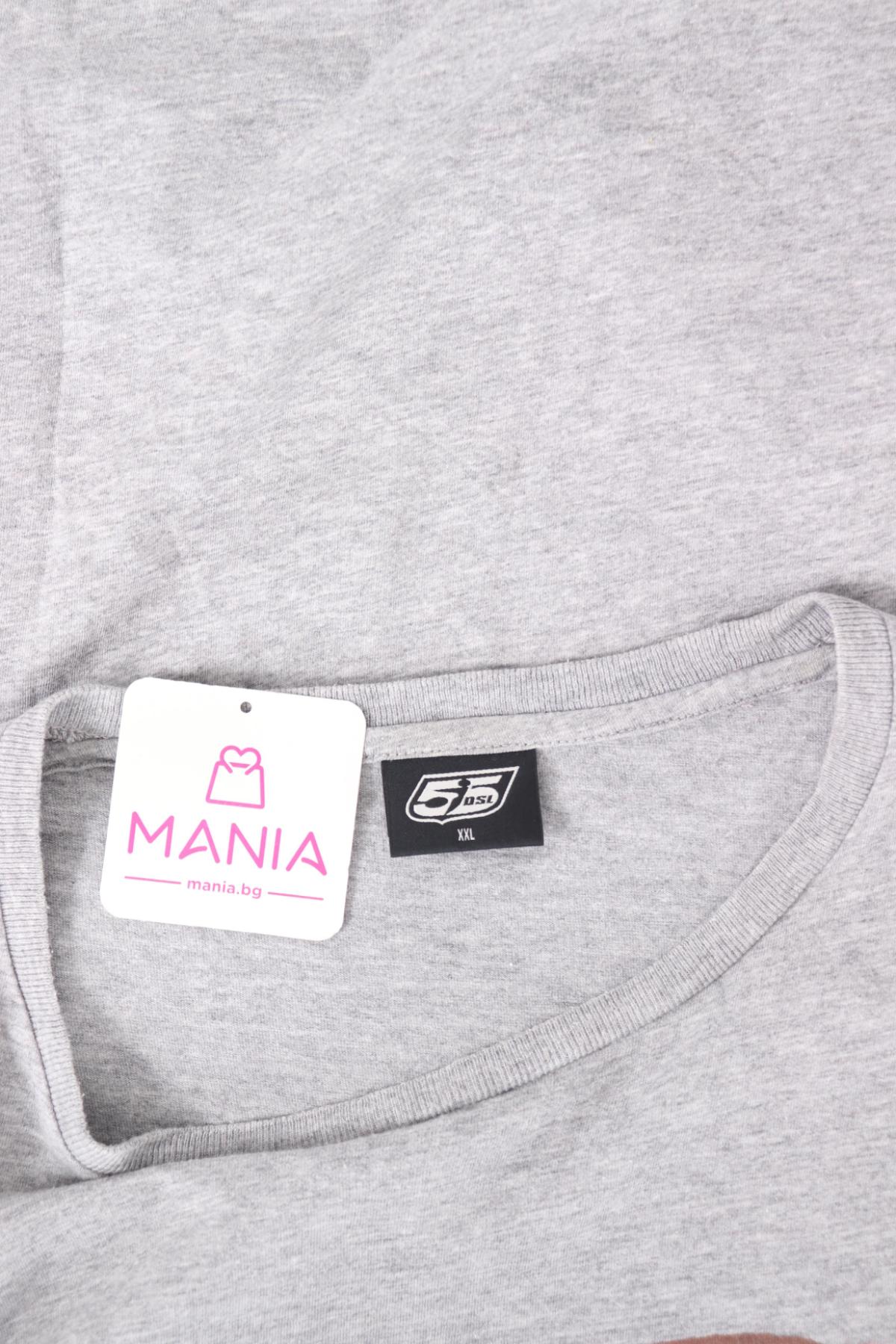 Тениска с щампа 55 DSL3