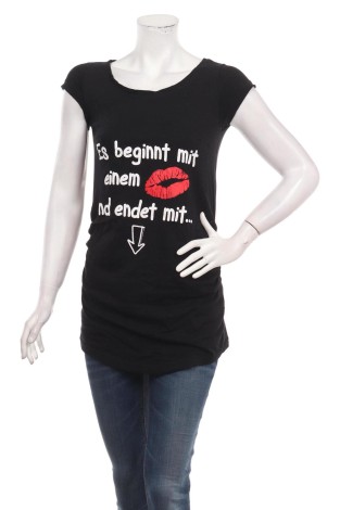 Tricou cu imprimeu EMP