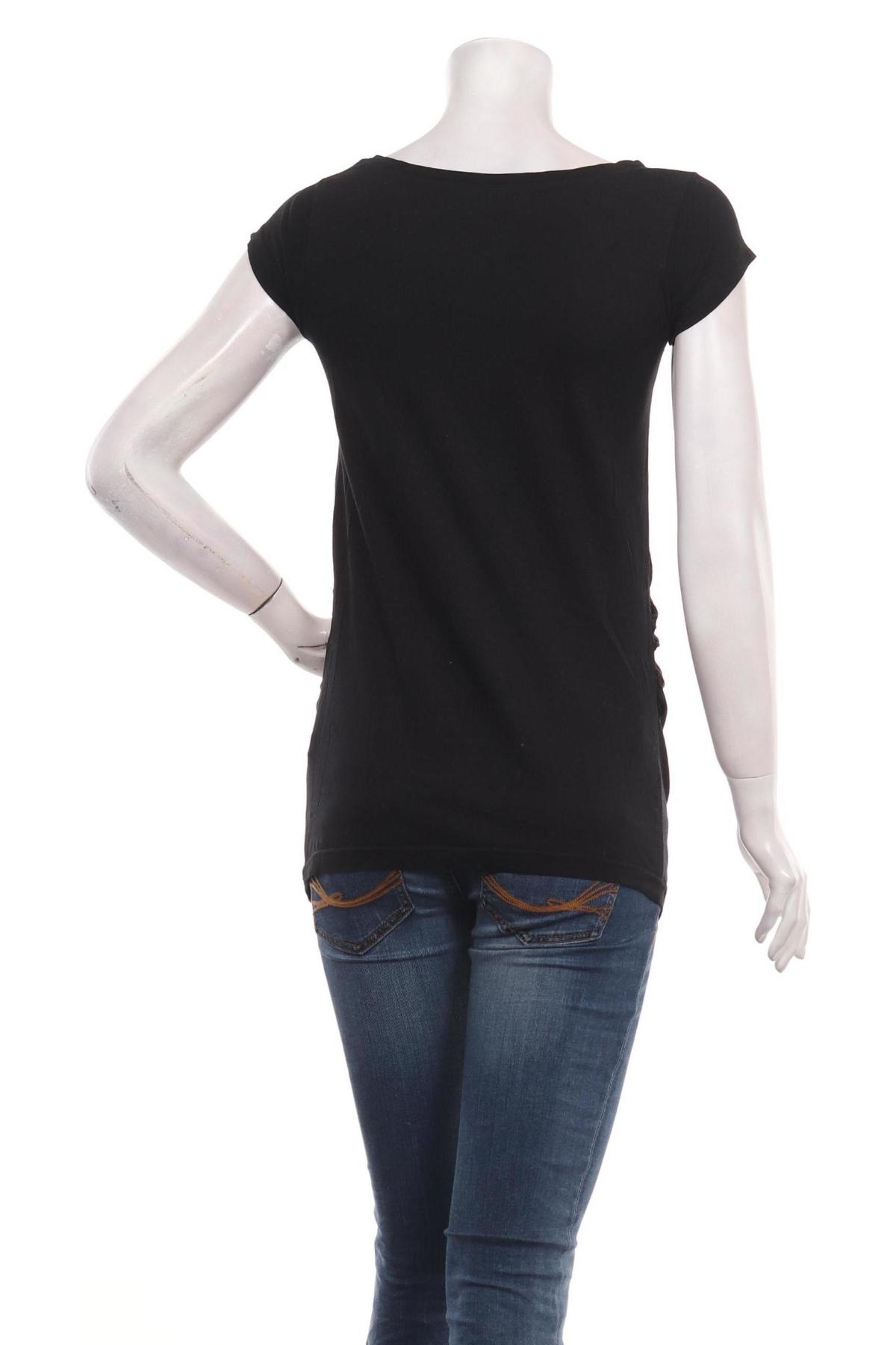 Тениска с щампа EMP2