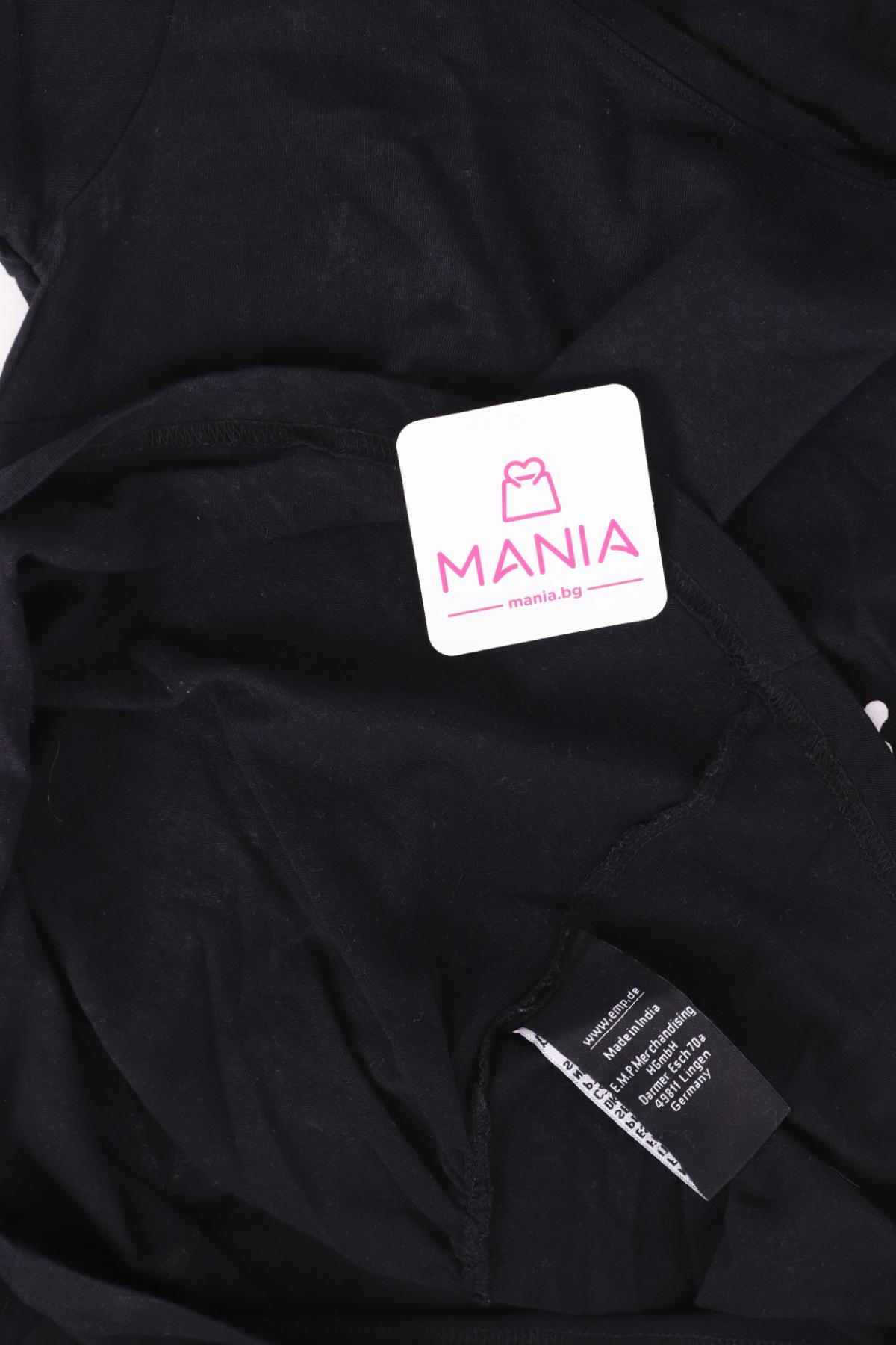 Тениска с щампа EMP3