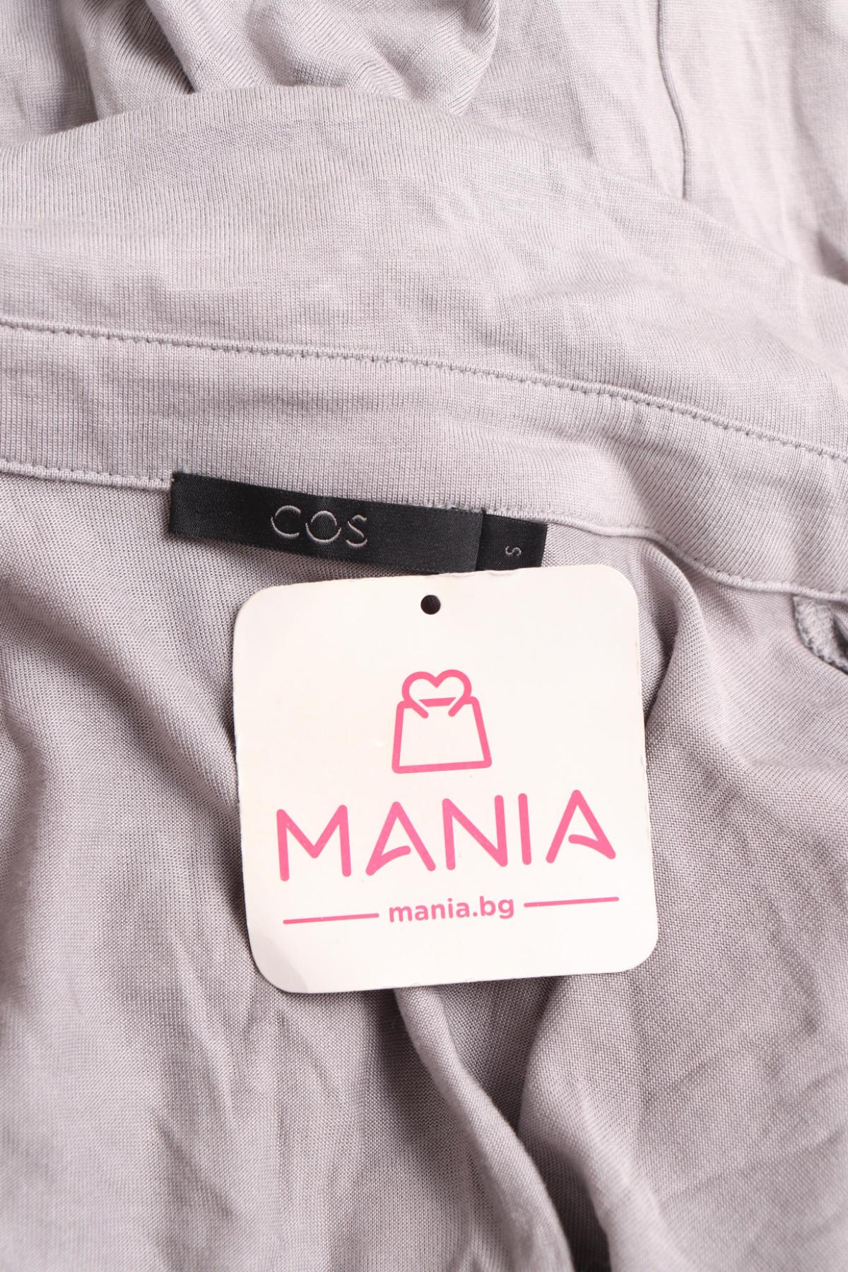 Ежедневна рокля COS3