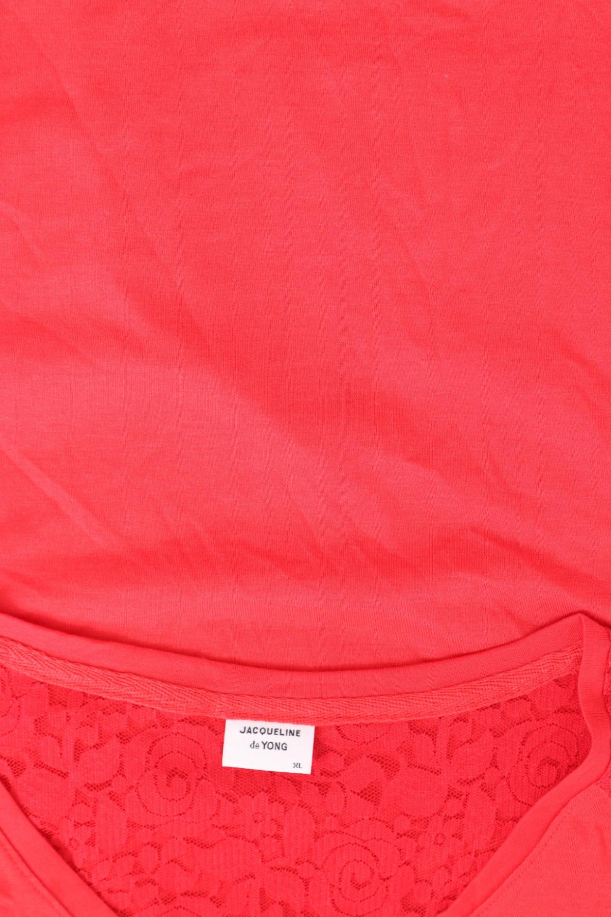 Блузи от Тениски JACQUELINE DE YONG3