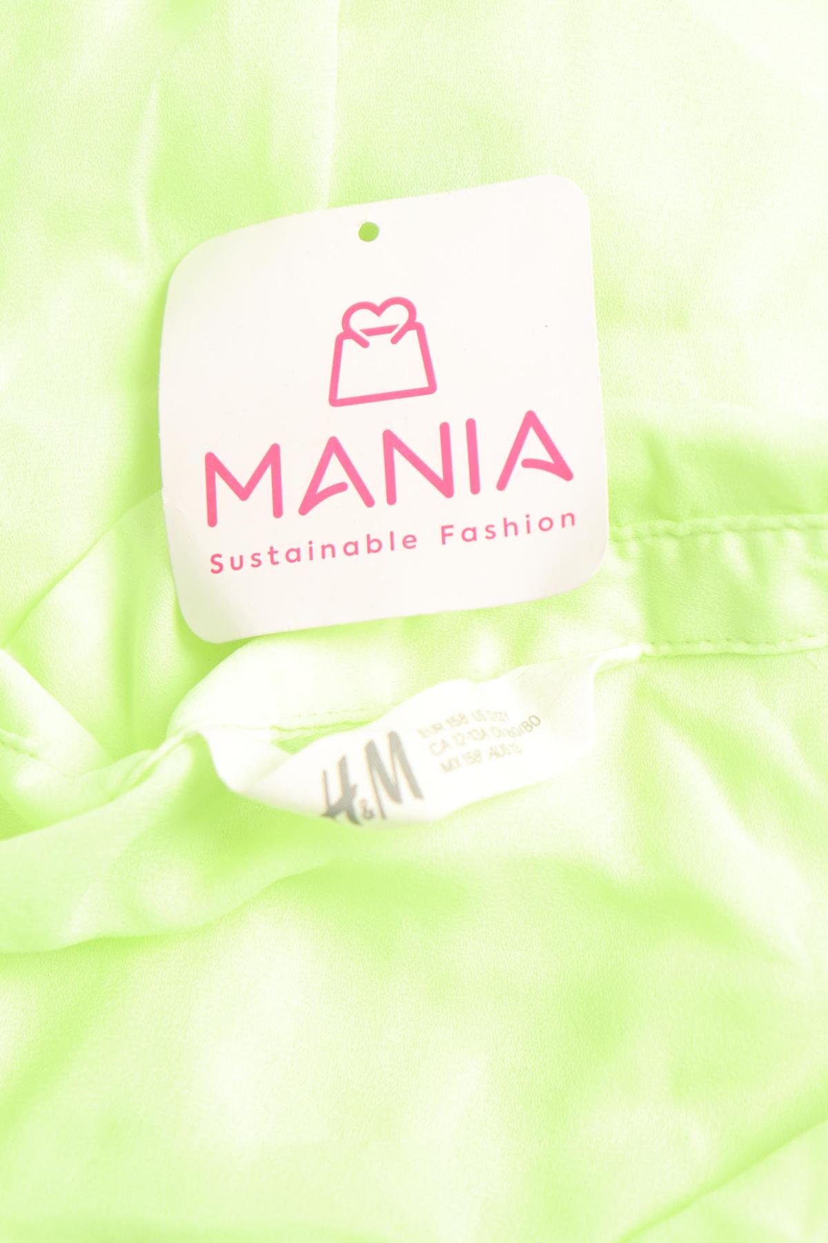 Детска риза H&M3