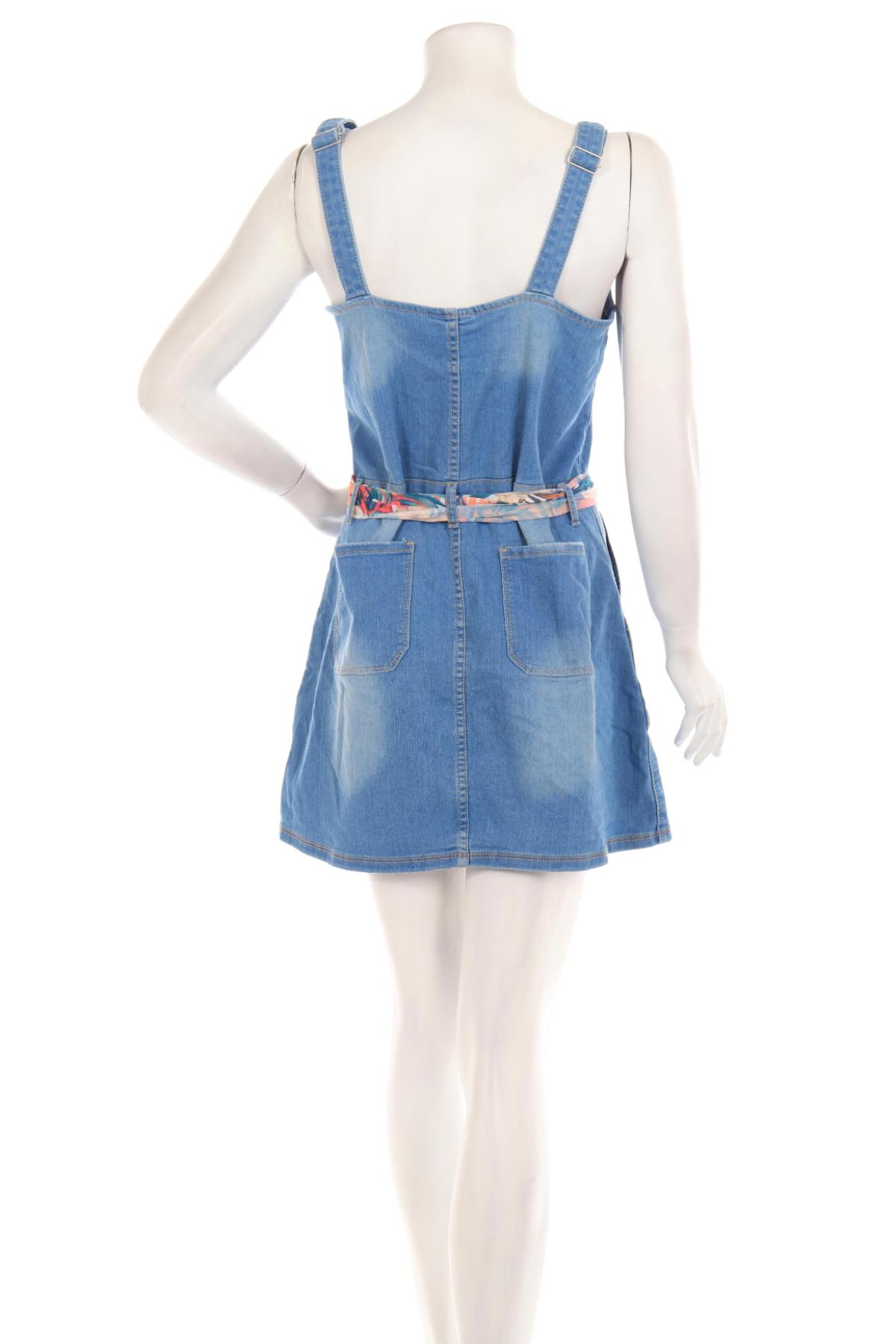 Дънков гащеризон JANINA2