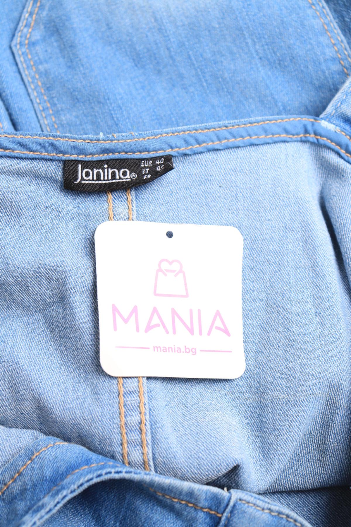 Дънков гащеризон JANINA3