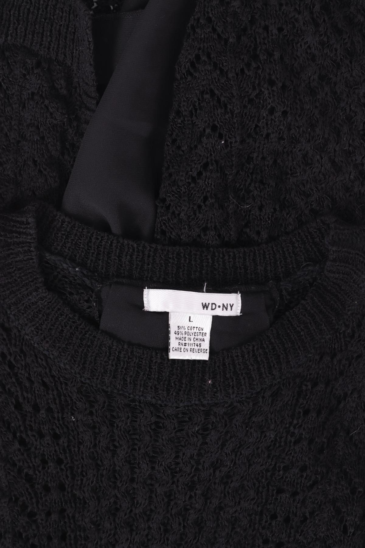 Пуловер WD.NY3