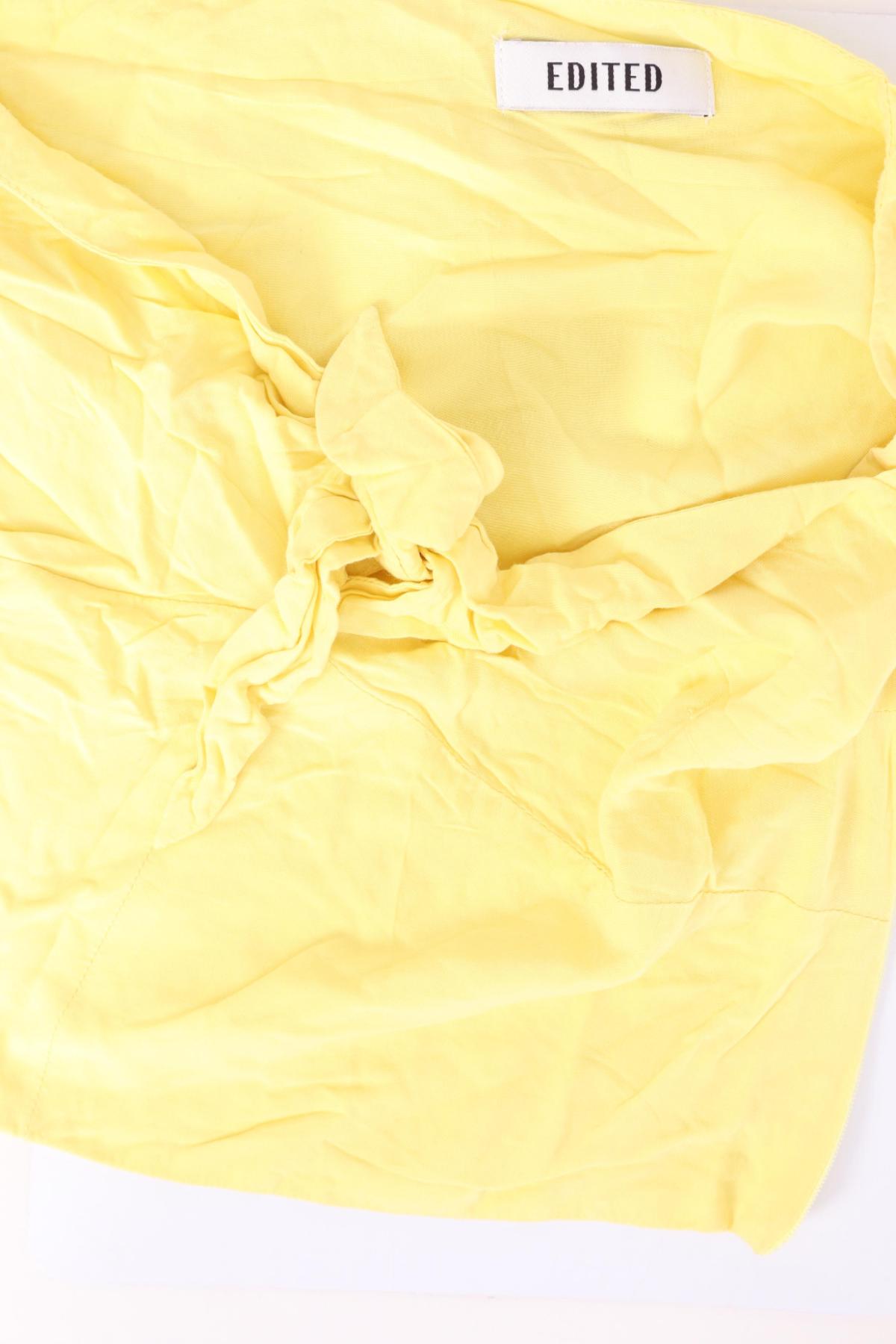 Потник EDITED3