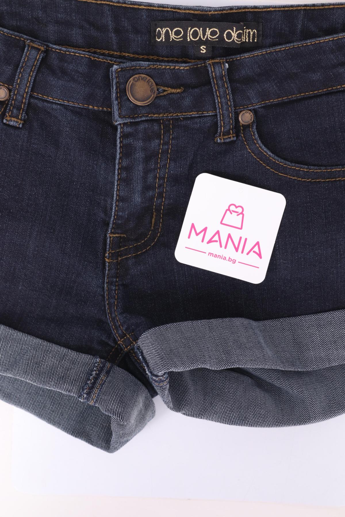 Къси дънки NO NAME3