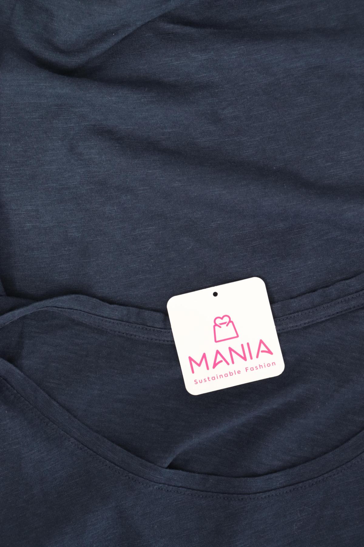 Тениска NO NAME3