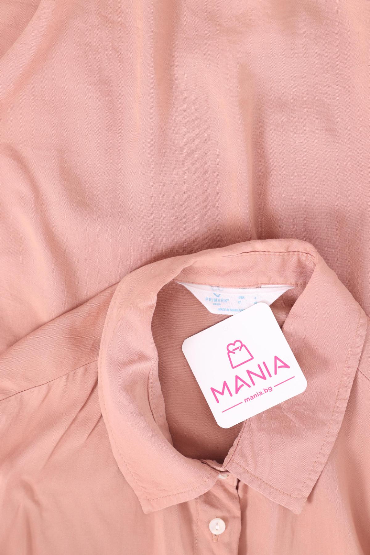 Риза PRIMARK3
