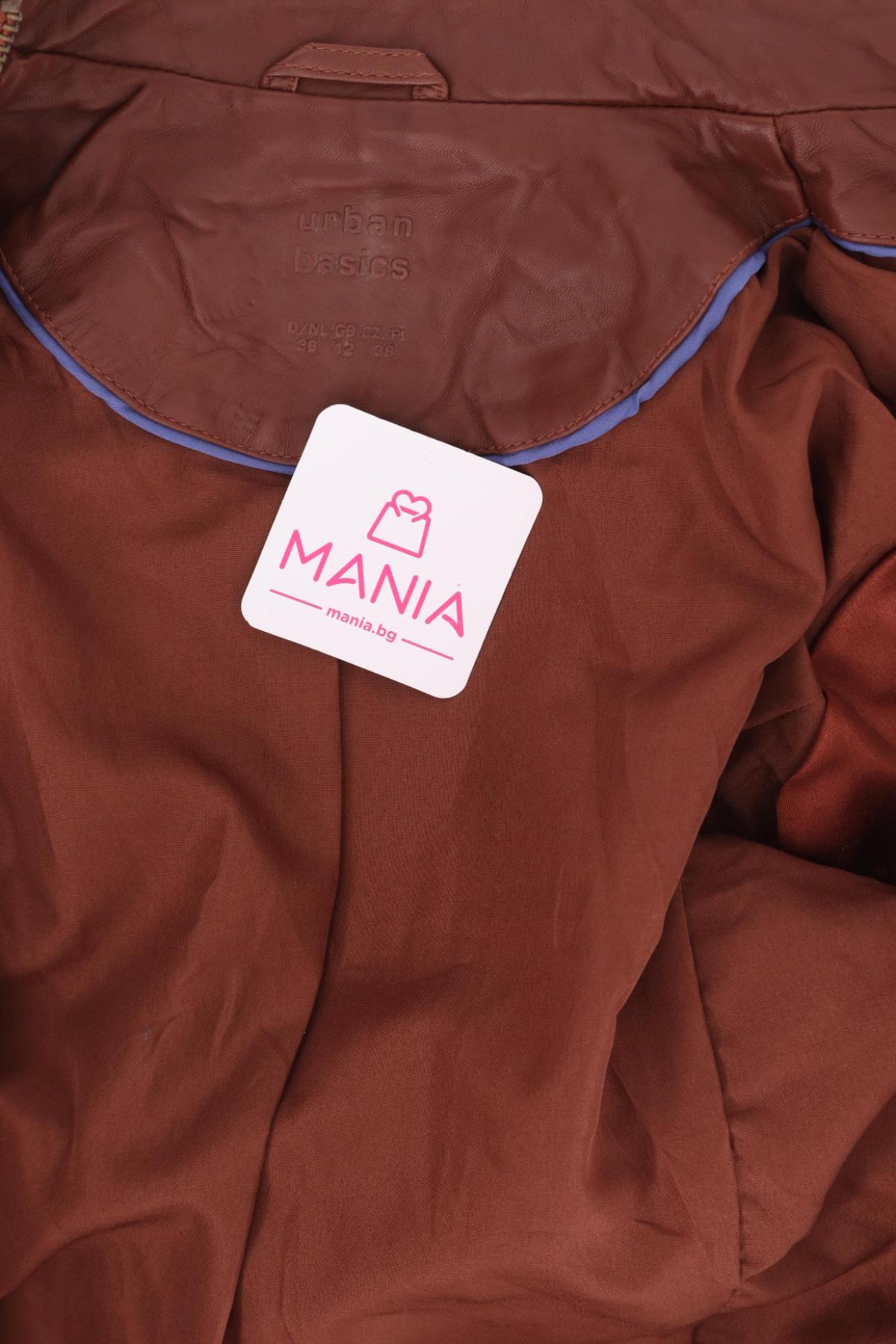 Кожено яке TCM3