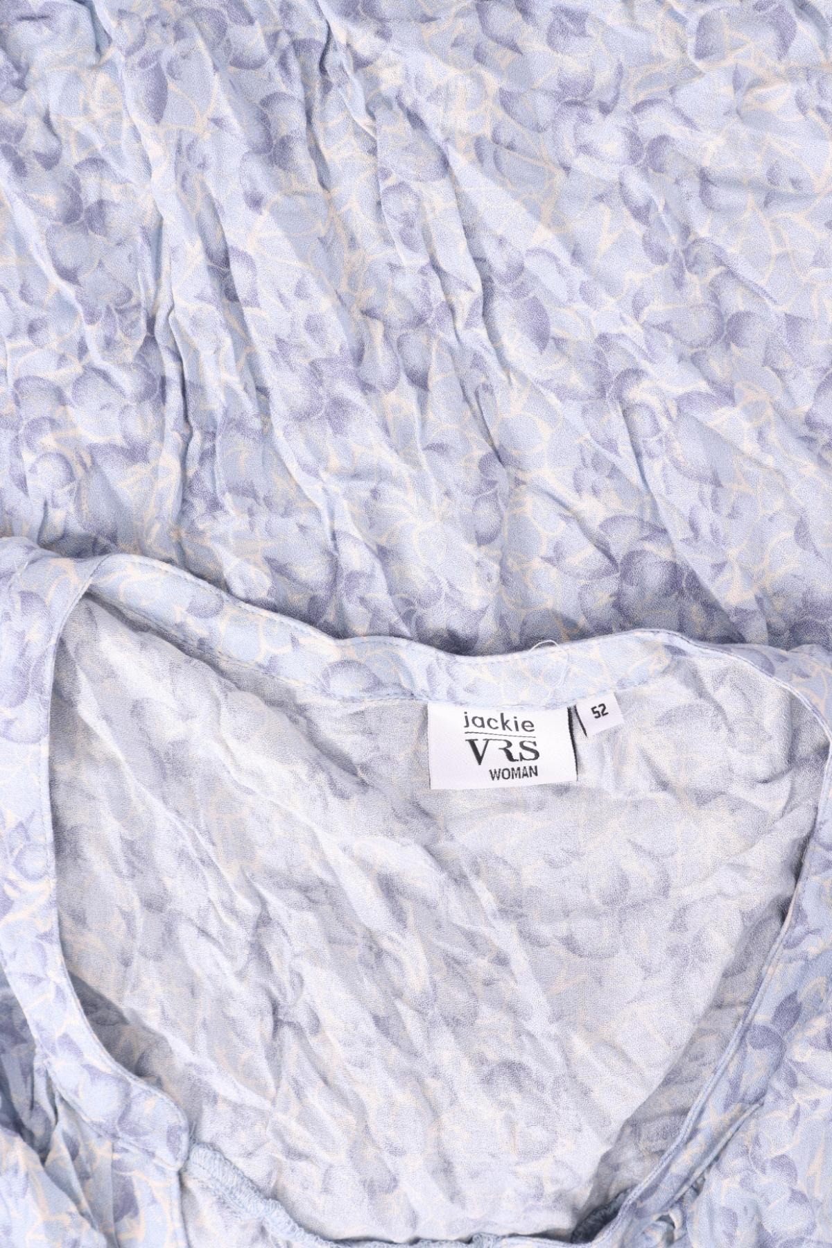 Туника VRS WOMAN3