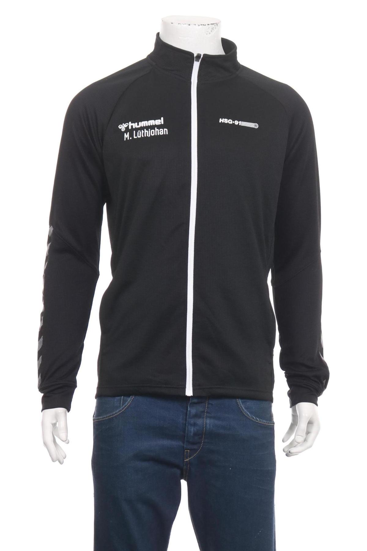 Спортно горнище HUMMEL1