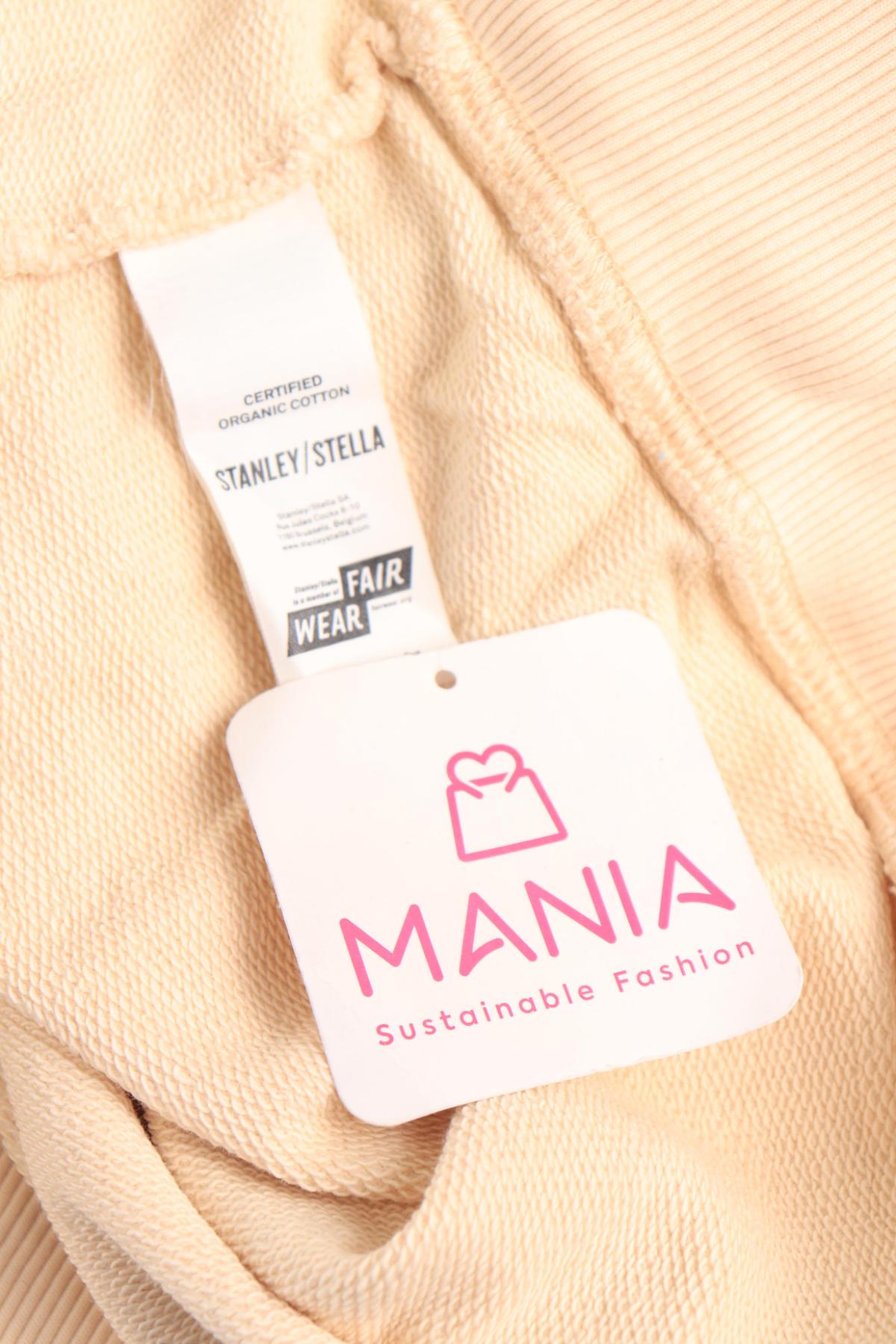 Суитшърт STANLEY STELLA3