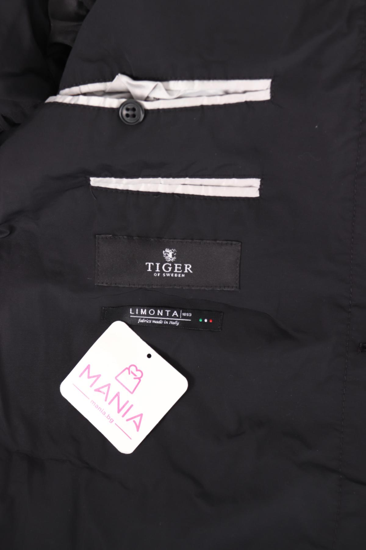 Пролетно/Есенно яке TIGER OF SWEDEN3