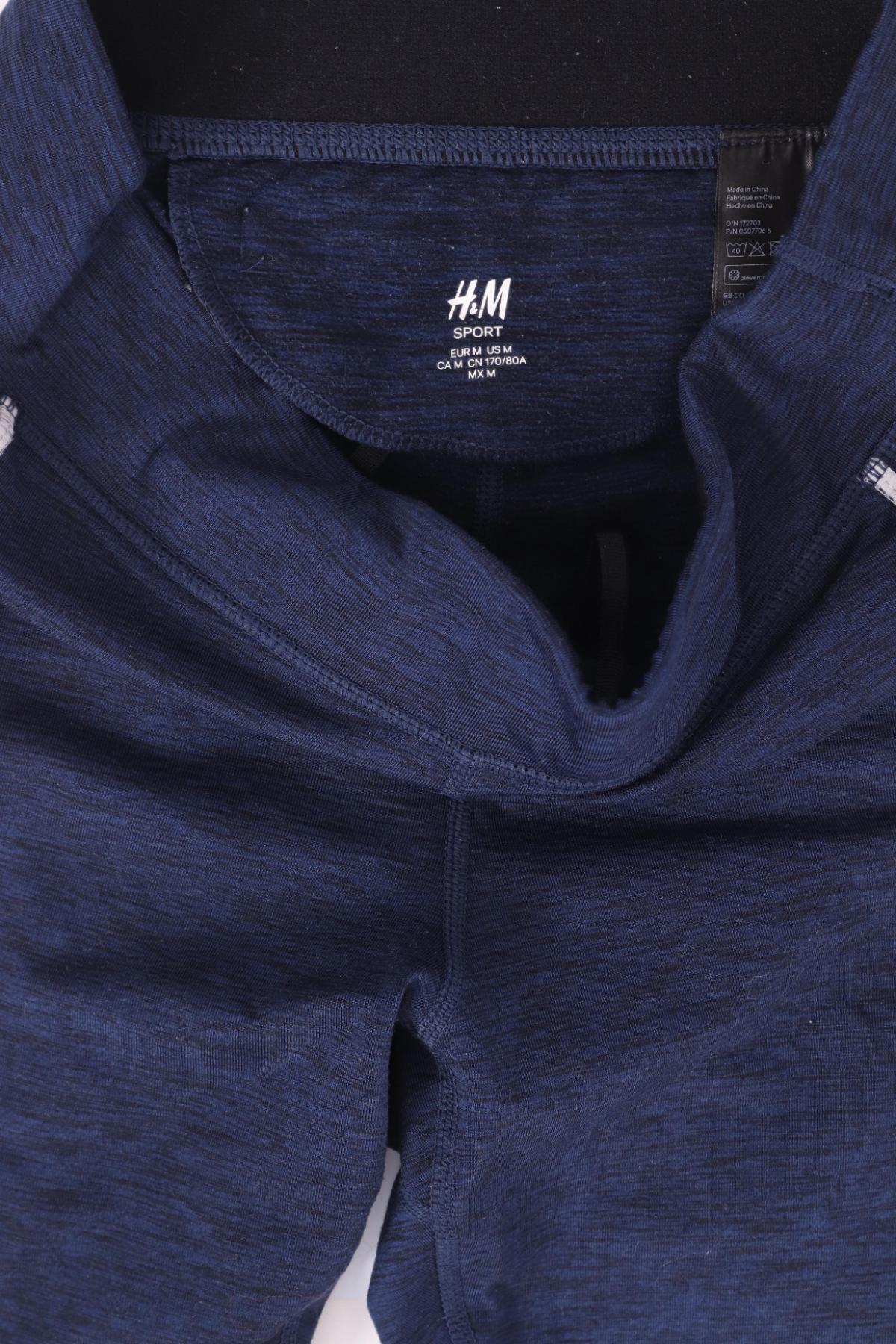 Спортен клин H&M SPORT3