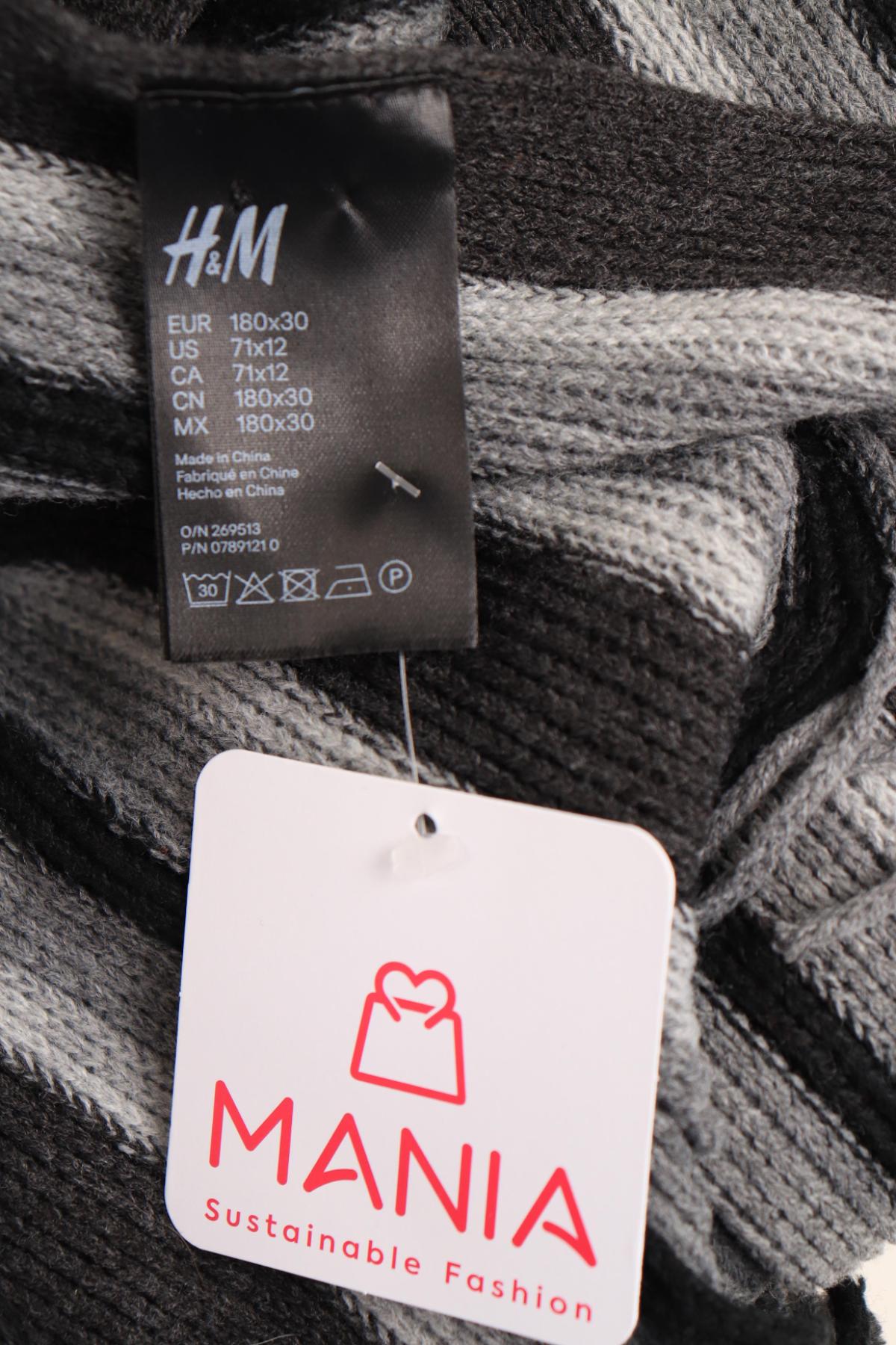 Шал H&M3