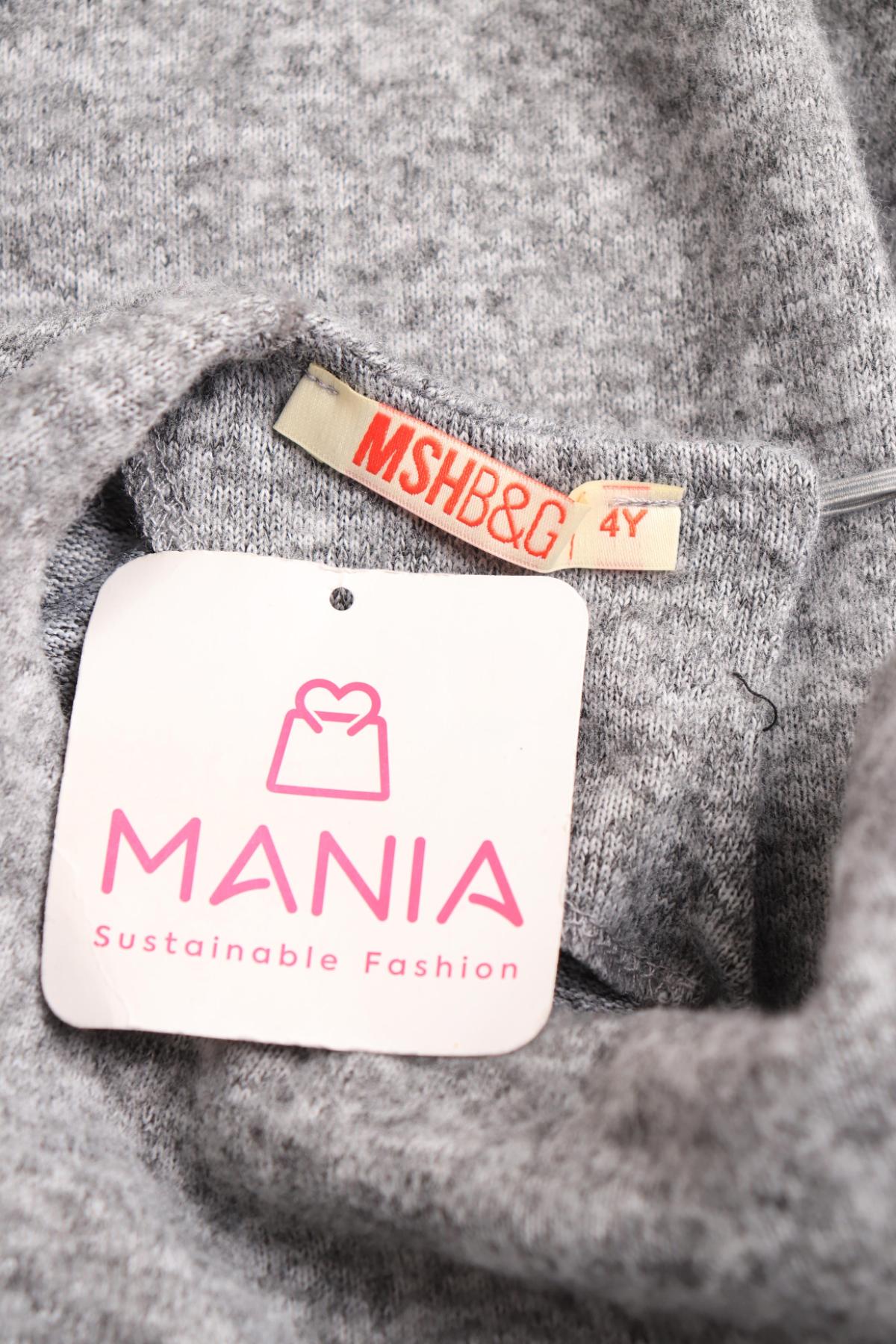 Детска рокля NO NAME3