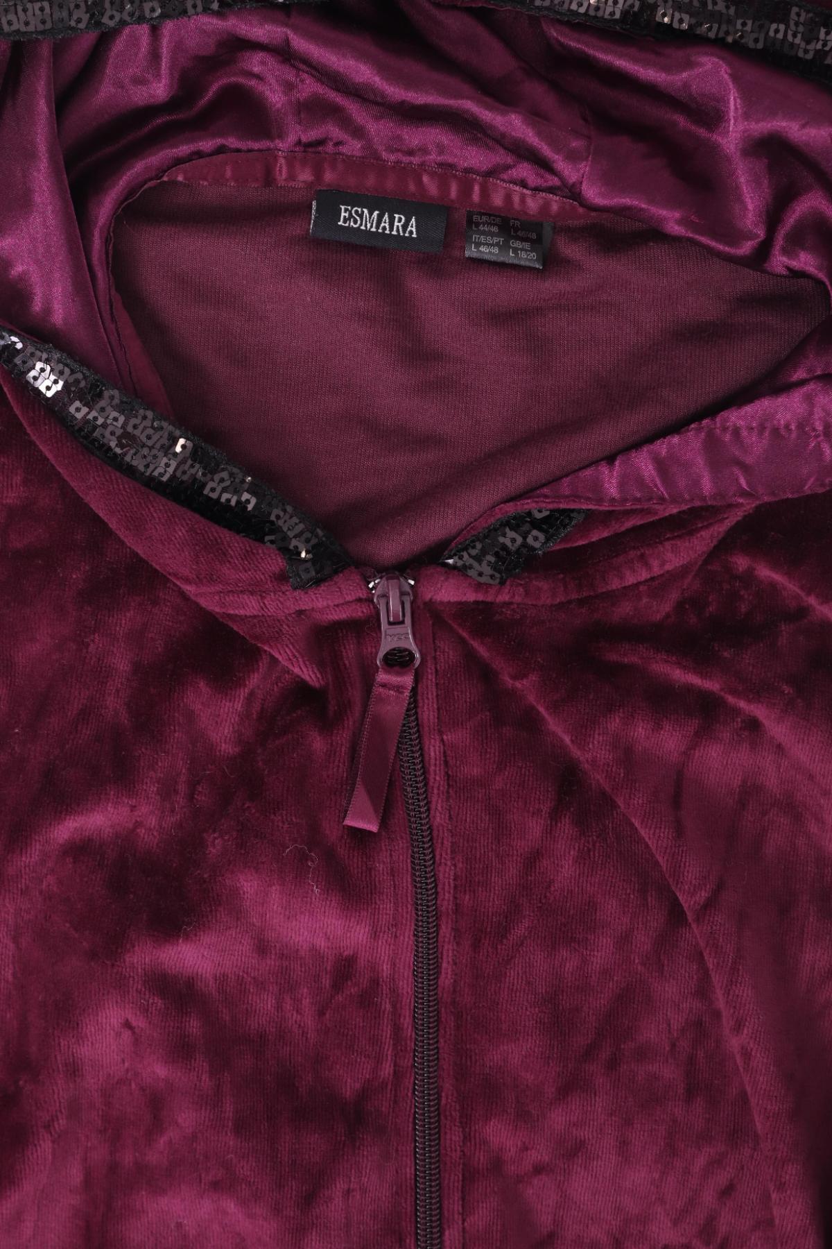 Поларено горнище ESMARA3