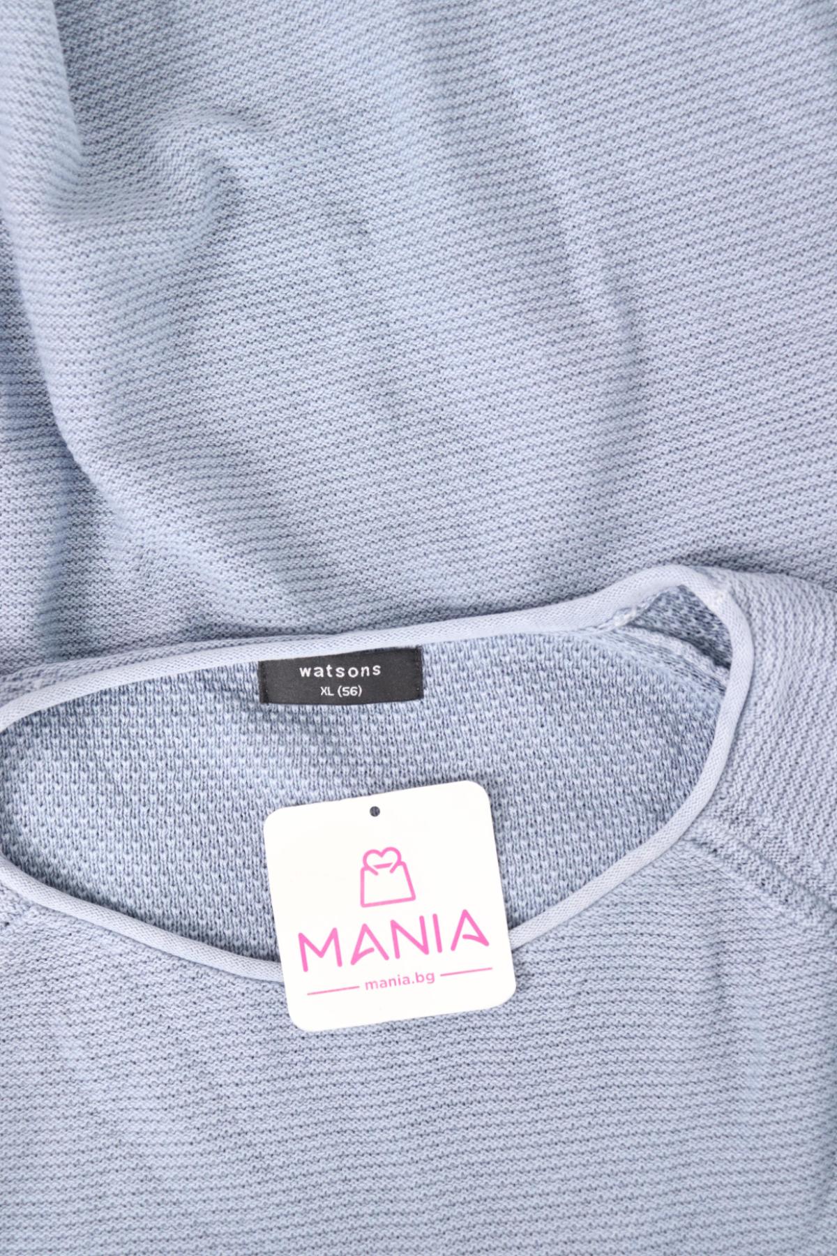 Пуловер WATSONS3