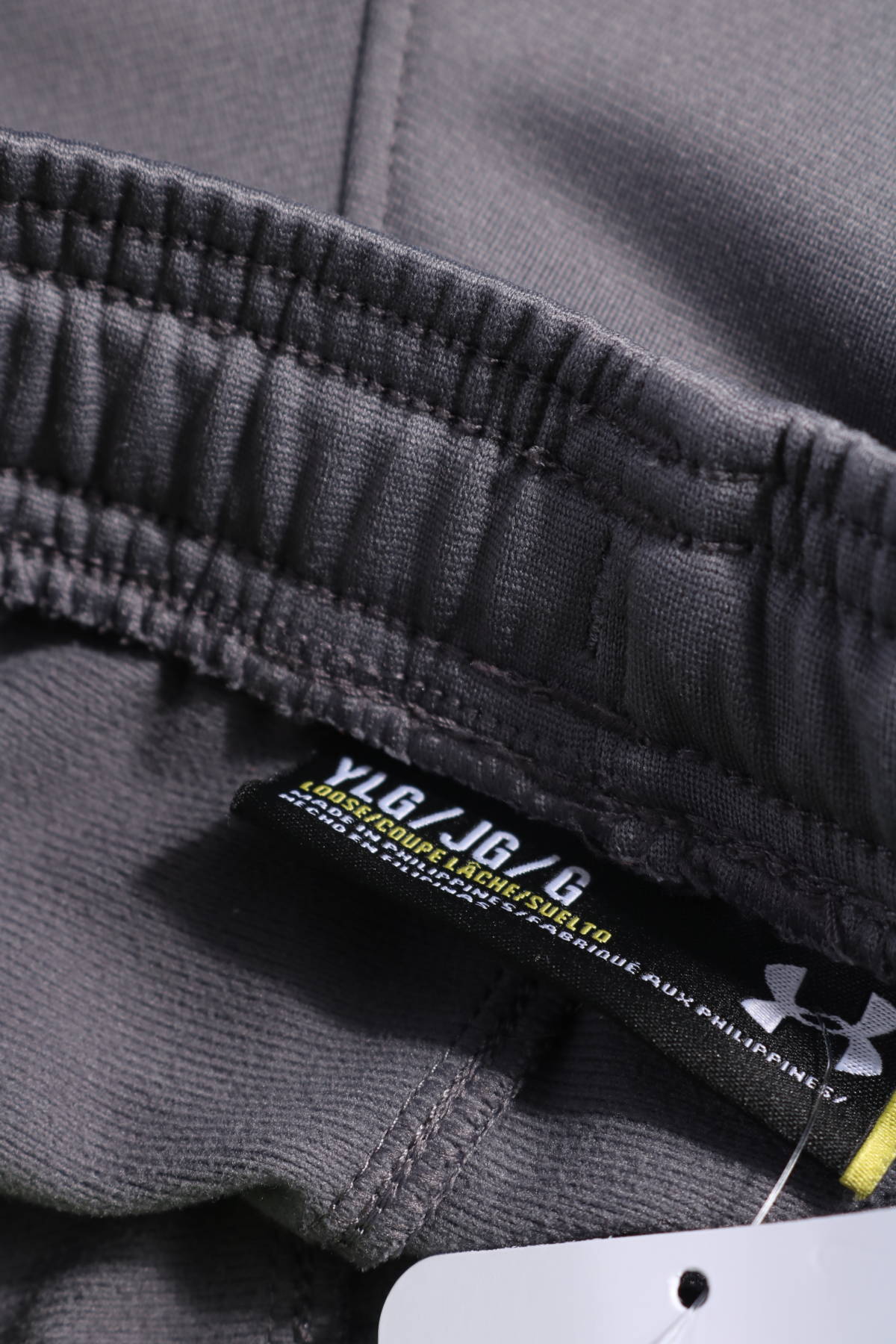 Детско спортно долнище Under Armour3 - Mania Детско спортно долнище Under Armour3