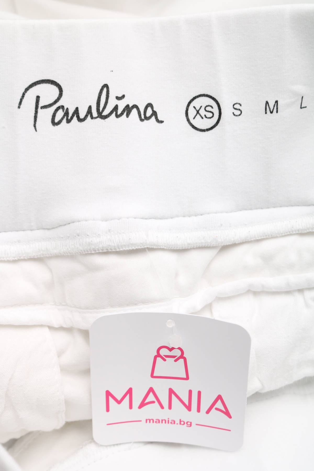 Панталон за бременни PAULINA3