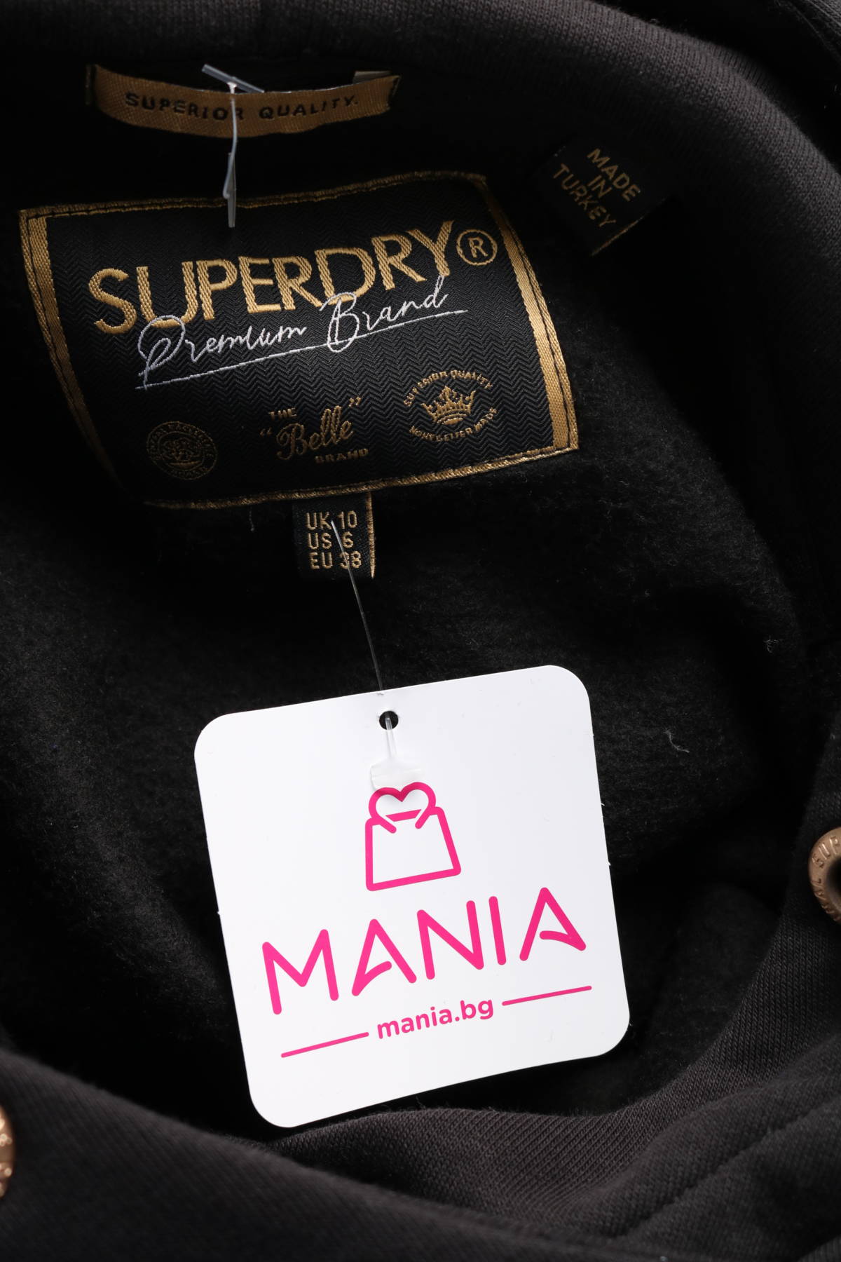 Суитшърт Superdry3 - Mania Суитшърт Superdry3