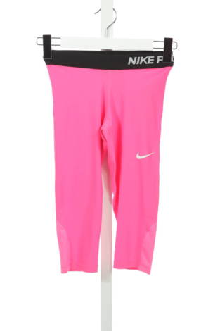 Детски клин NIKE - Mania Детски клин NIKE