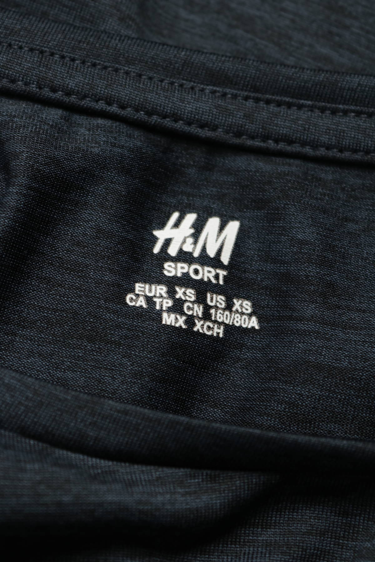 Спортна тениска H&M3