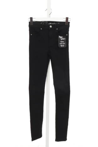Дънки с висока талия NEVER DENIM - Mania Дънки с висока талия NEVER DENIM