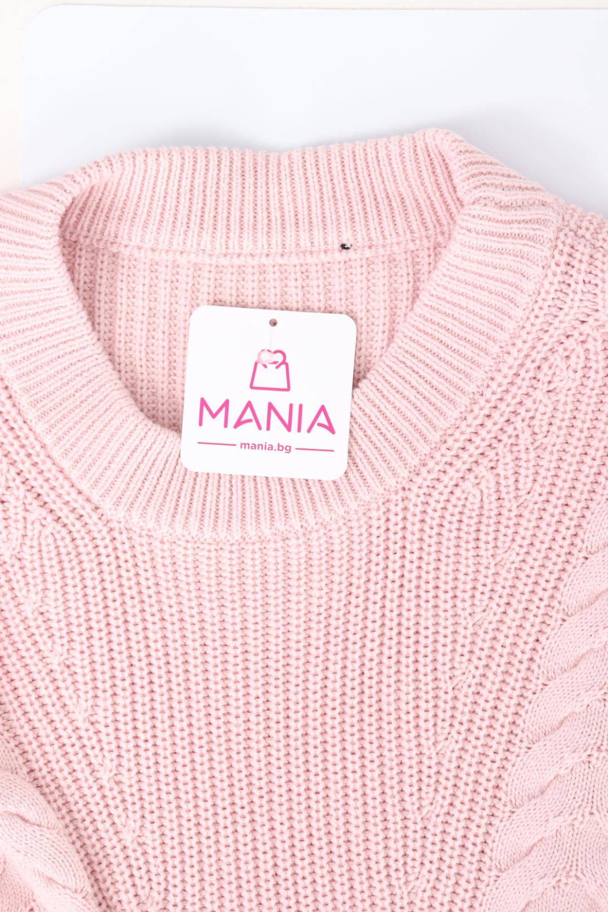Пуловер DKNY3 - Mania Пуловер DKNY3