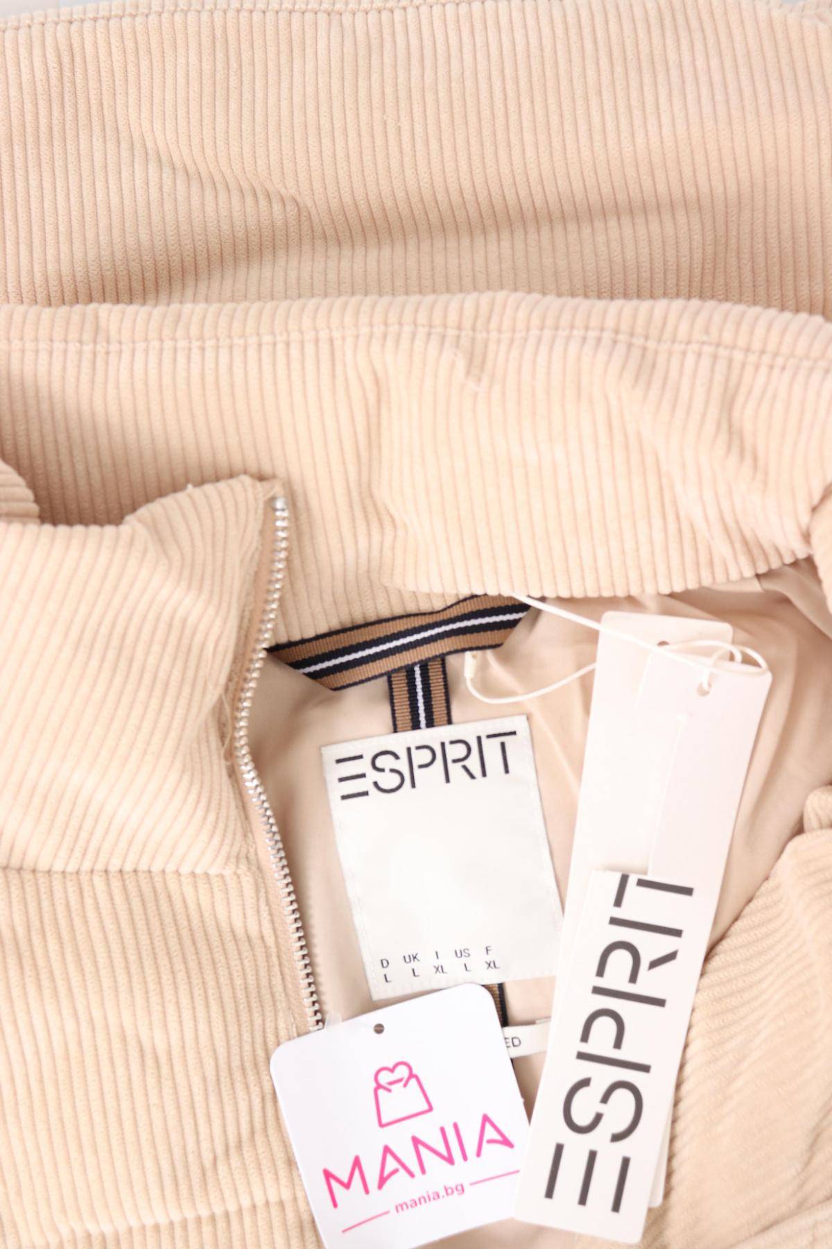 Зимно яке ESPRIT4