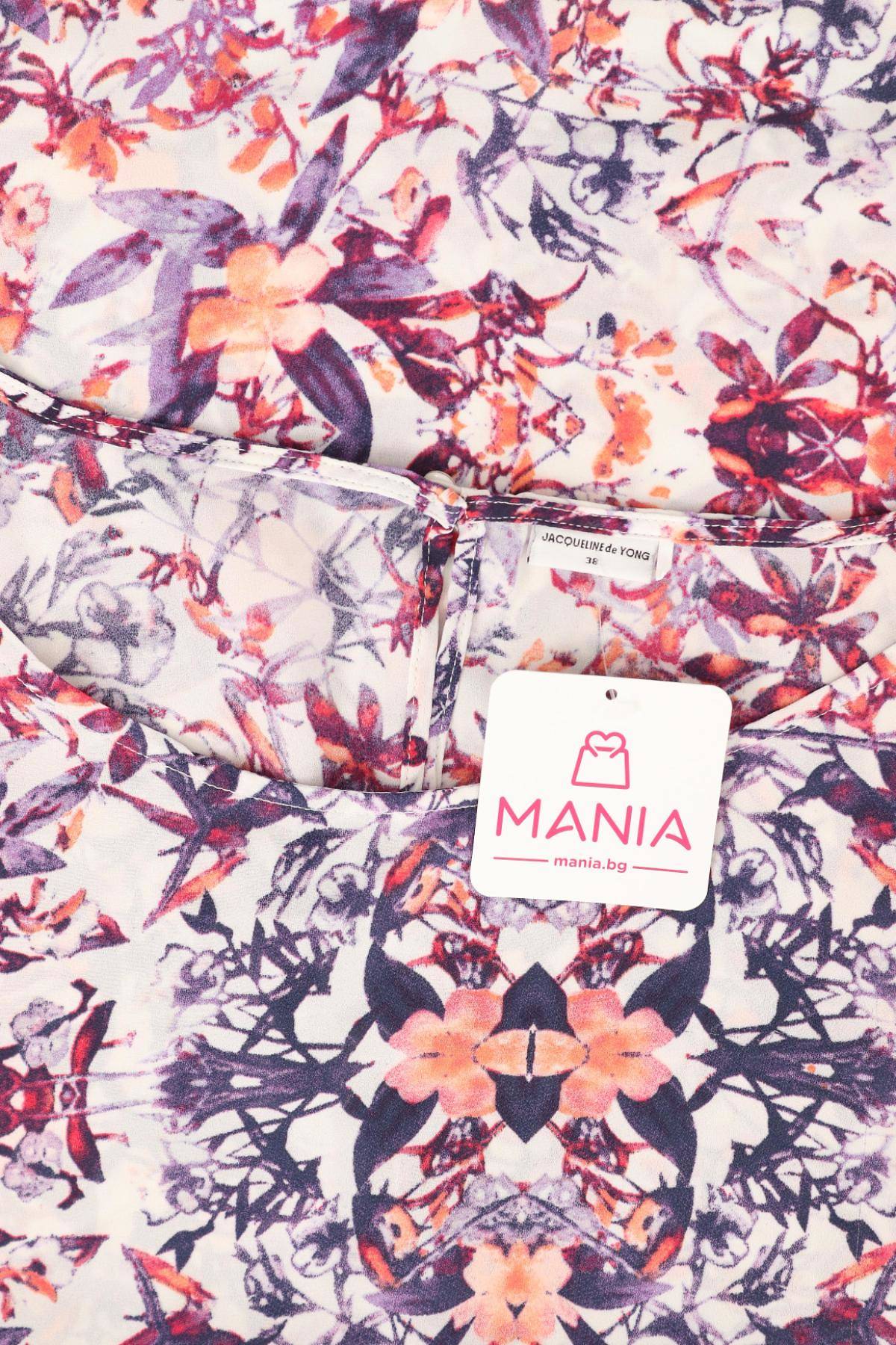 Блуза JACQUELINE DE YONG3